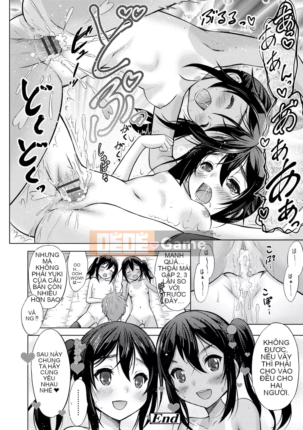 [Neko Danshaku] Shishunki no HajimeteX