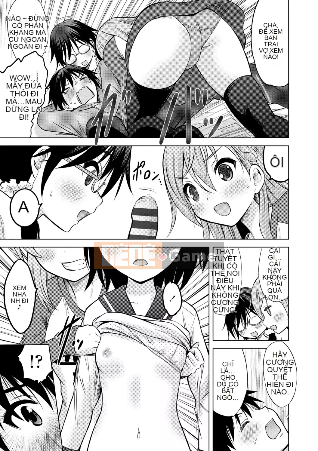 [Neko Danshaku] Shishunki no HajimeteX