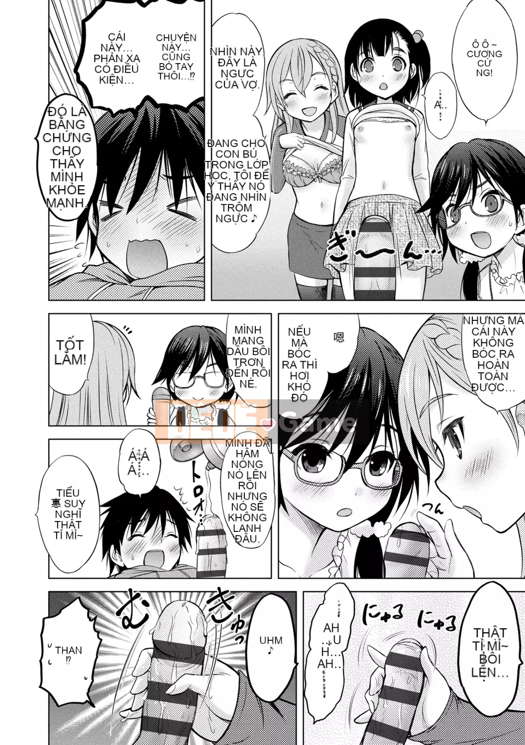 [Neko Danshaku] Shishunki no HajimeteX