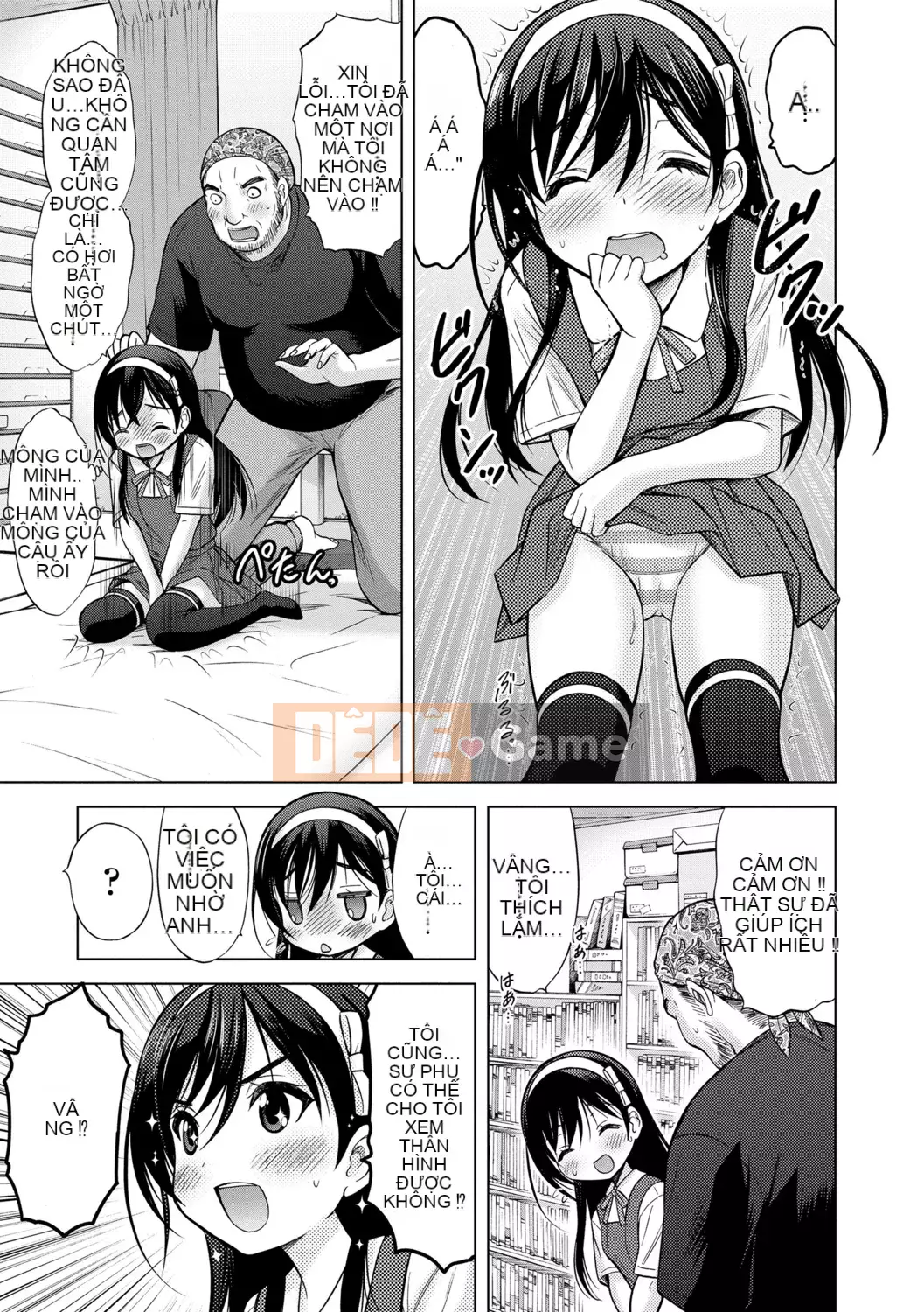 [Neko Danshaku] Shishunki no HajimeteX