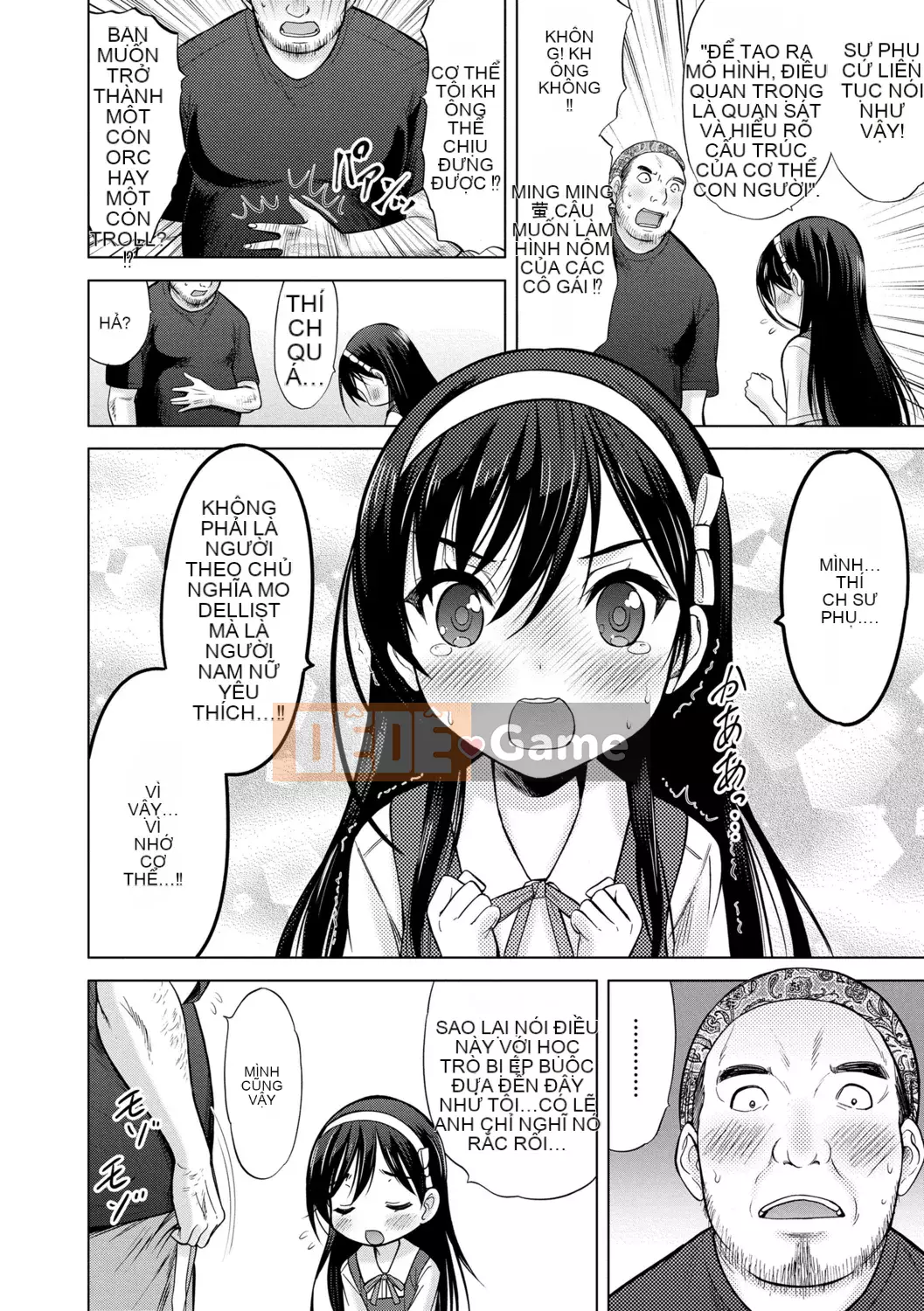 [Neko Danshaku] Shishunki no HajimeteX