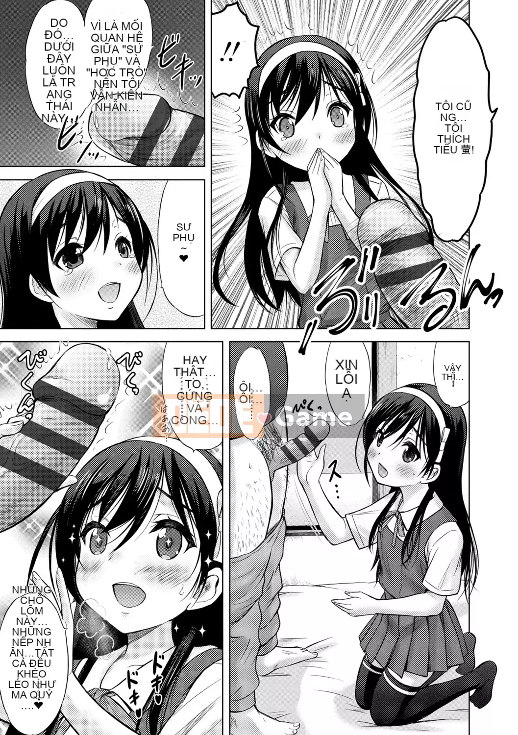 [Neko Danshaku] Shishunki no HajimeteX