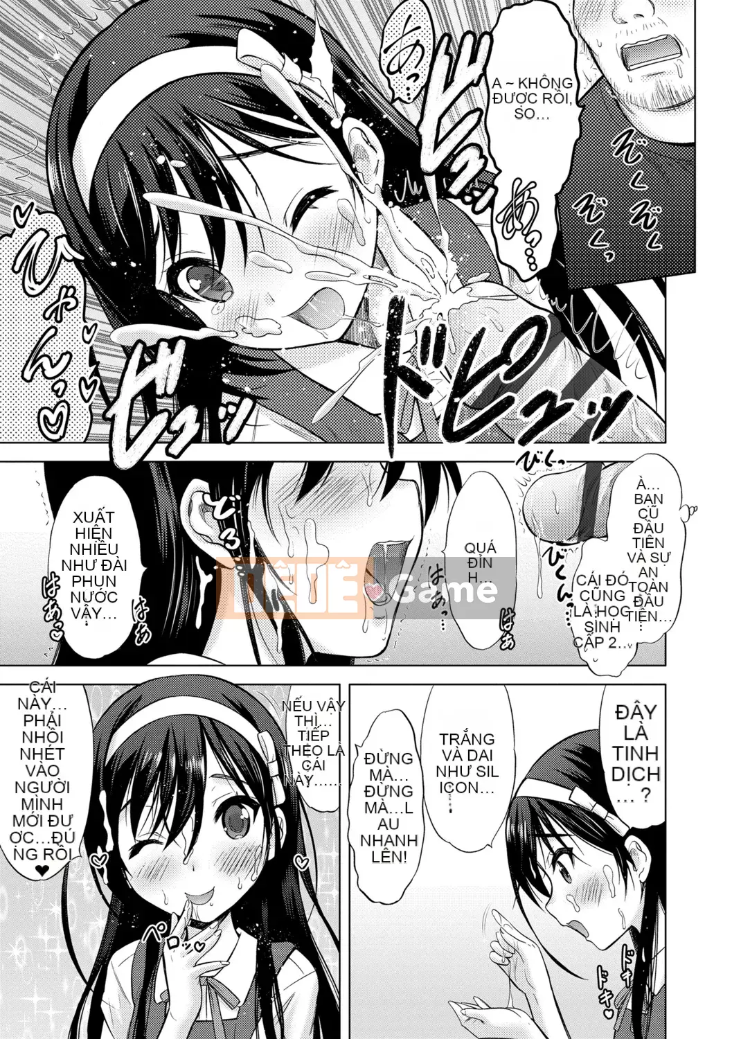 [Neko Danshaku] Shishunki no HajimeteX