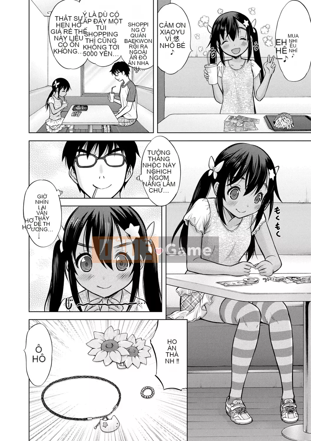 [Neko Danshaku] Shishunki no HajimeteX