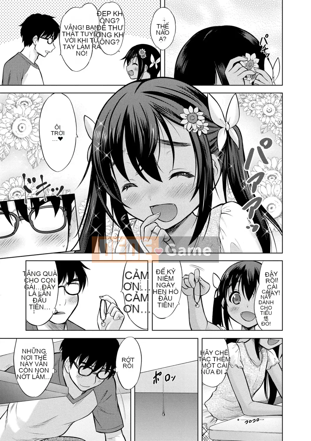 [Neko Danshaku] Shishunki no HajimeteX