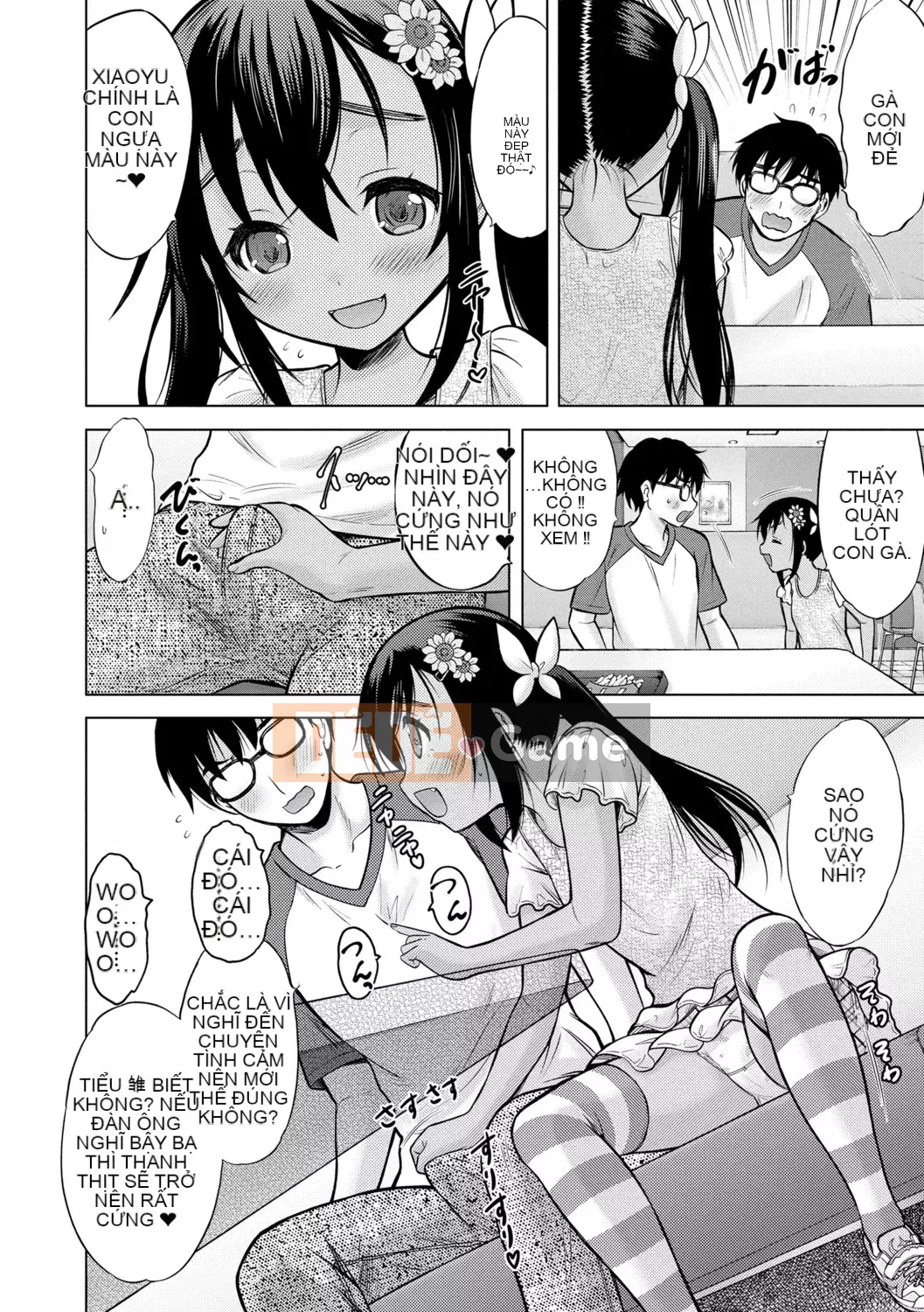 [Neko Danshaku] Shishunki no HajimeteX