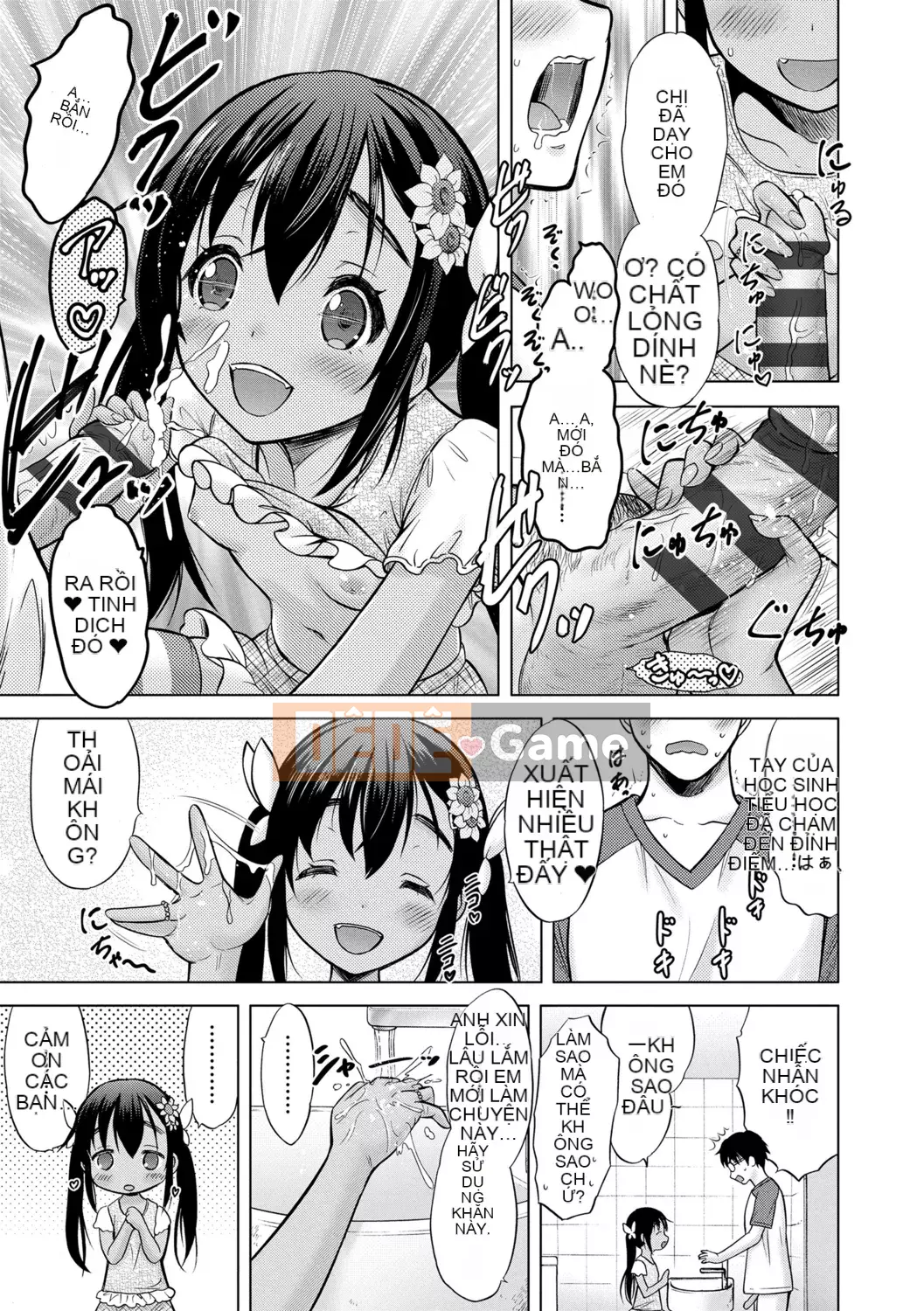 [Neko Danshaku] Shishunki no HajimeteX