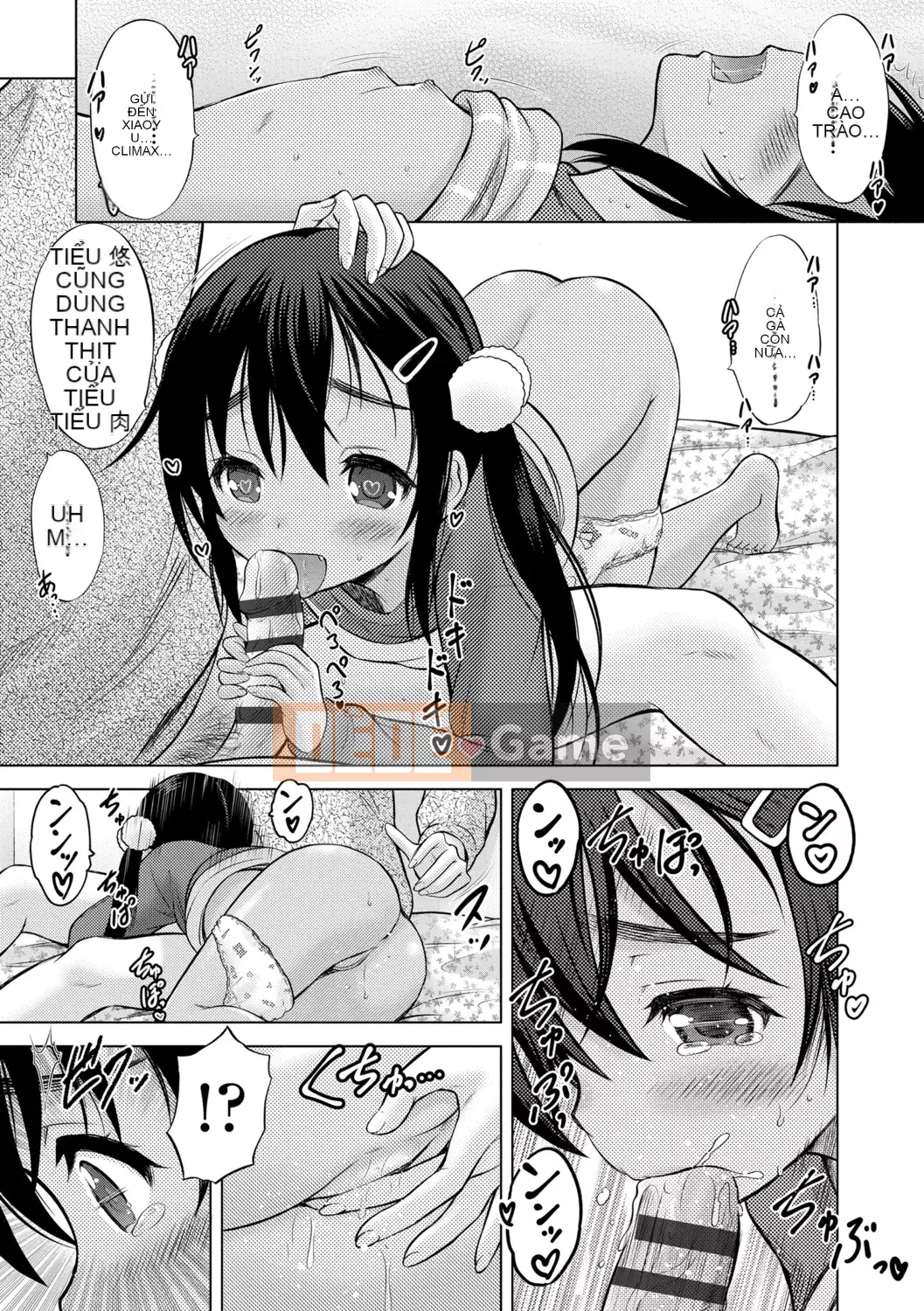 [Neko Danshaku] Shishunki no HajimeteX