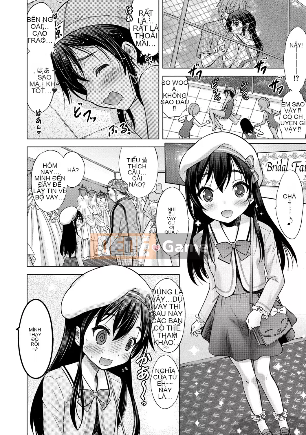 [Neko Danshaku] Shishunki no HajimeteX