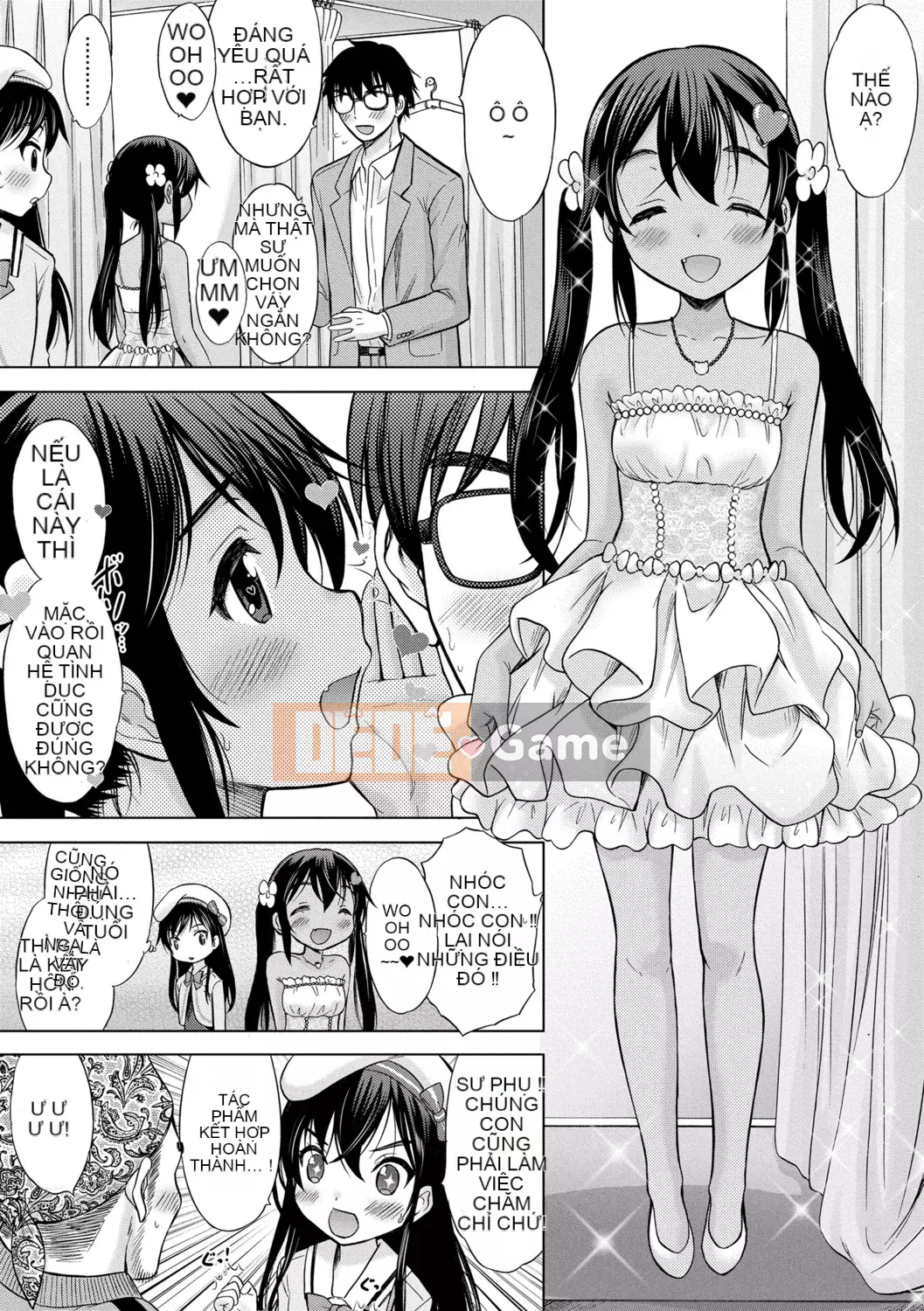 [Neko Danshaku] Shishunki no HajimeteX