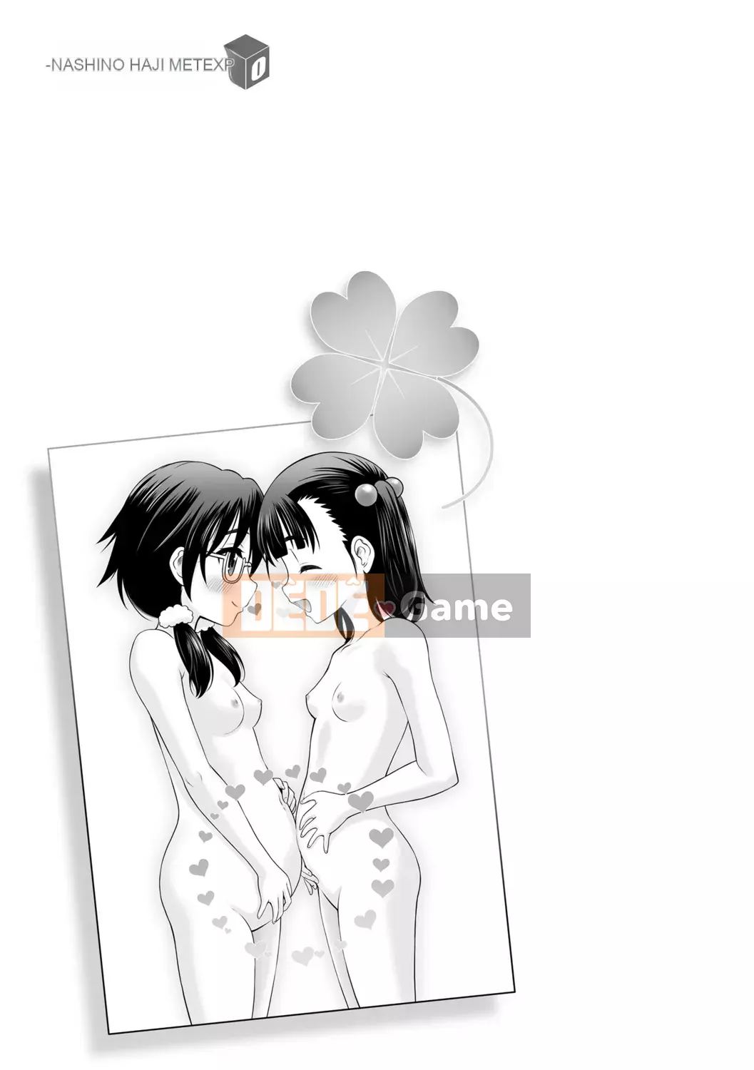 [Neko Danshaku] Shishunki no HajimeteX