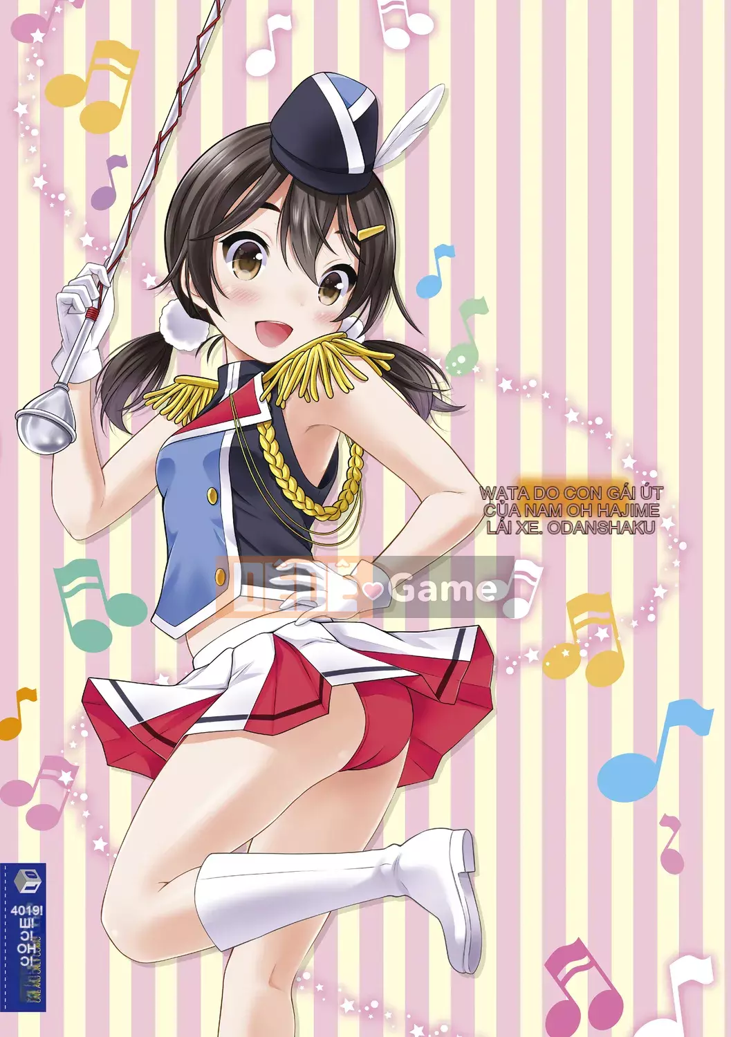 [Neko Danshaku] Shishunki no HajimeteX