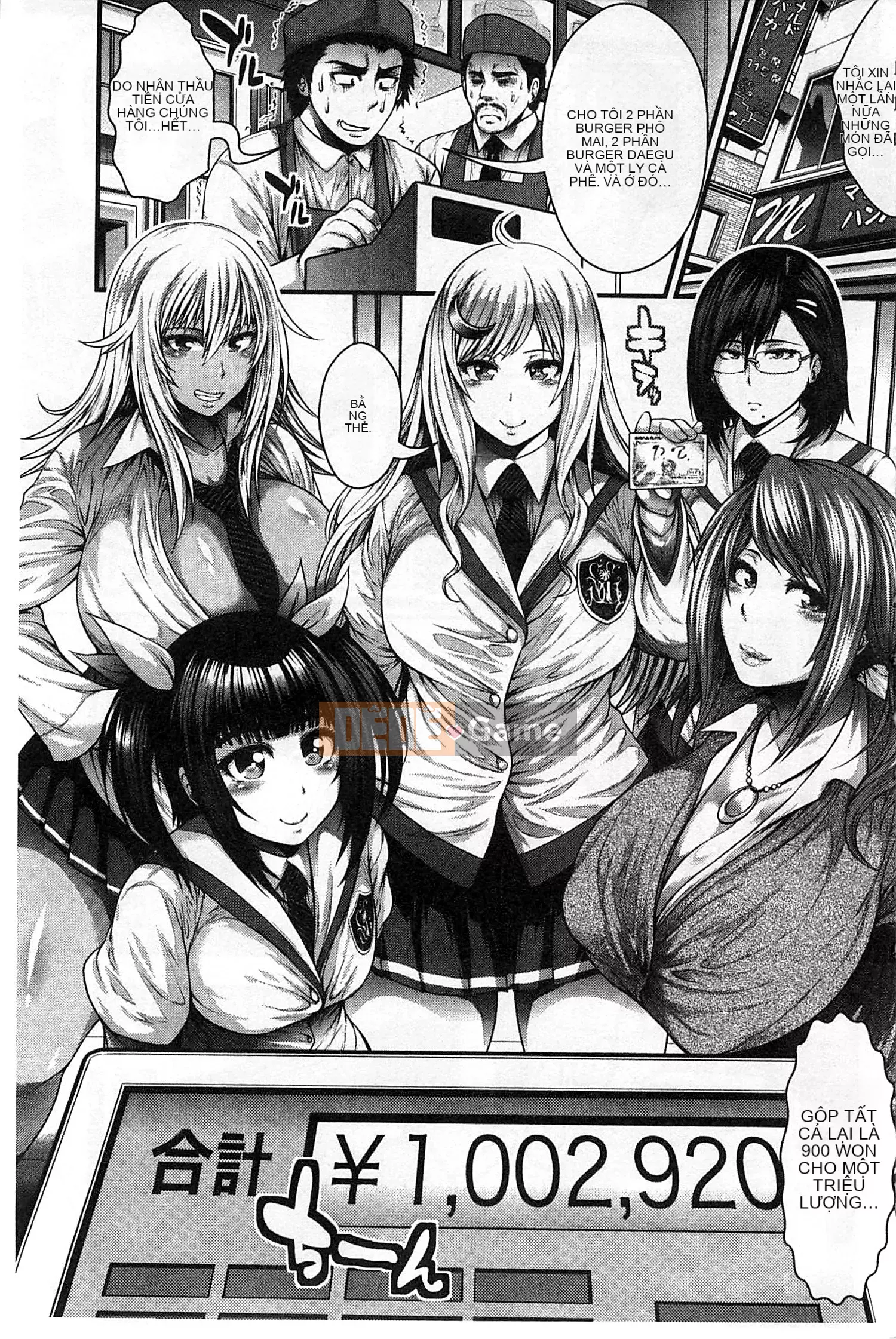 [Taiping Tianji] Lễ hội viện trợ JK [Bản dịch tiếng Trung]