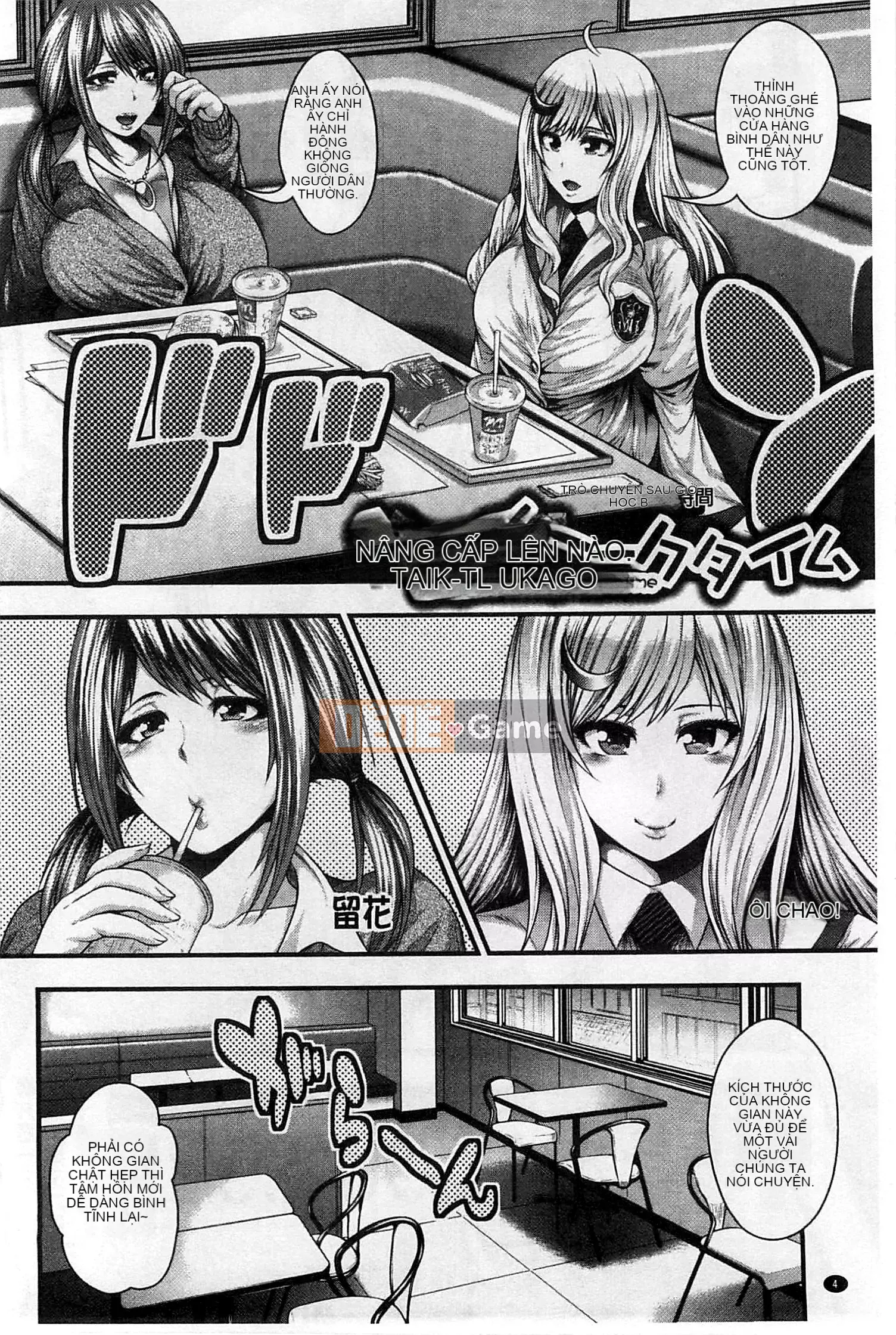 [Taiping Tianji] Lễ hội viện trợ JK [Bản dịch tiếng Trung]