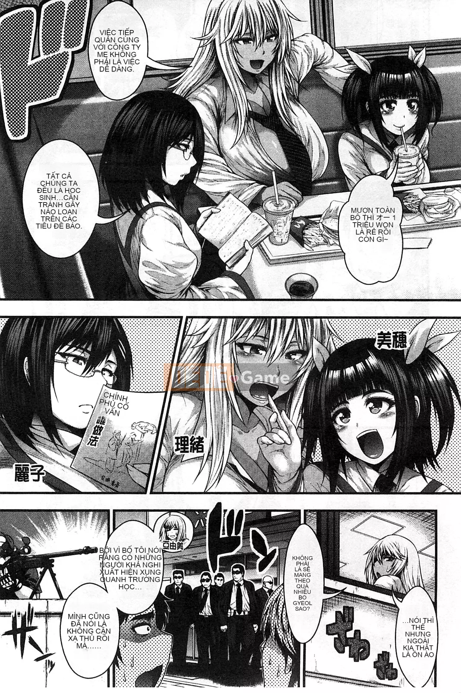 [Taiping Tianji] Lễ hội viện trợ JK [Bản dịch tiếng Trung]