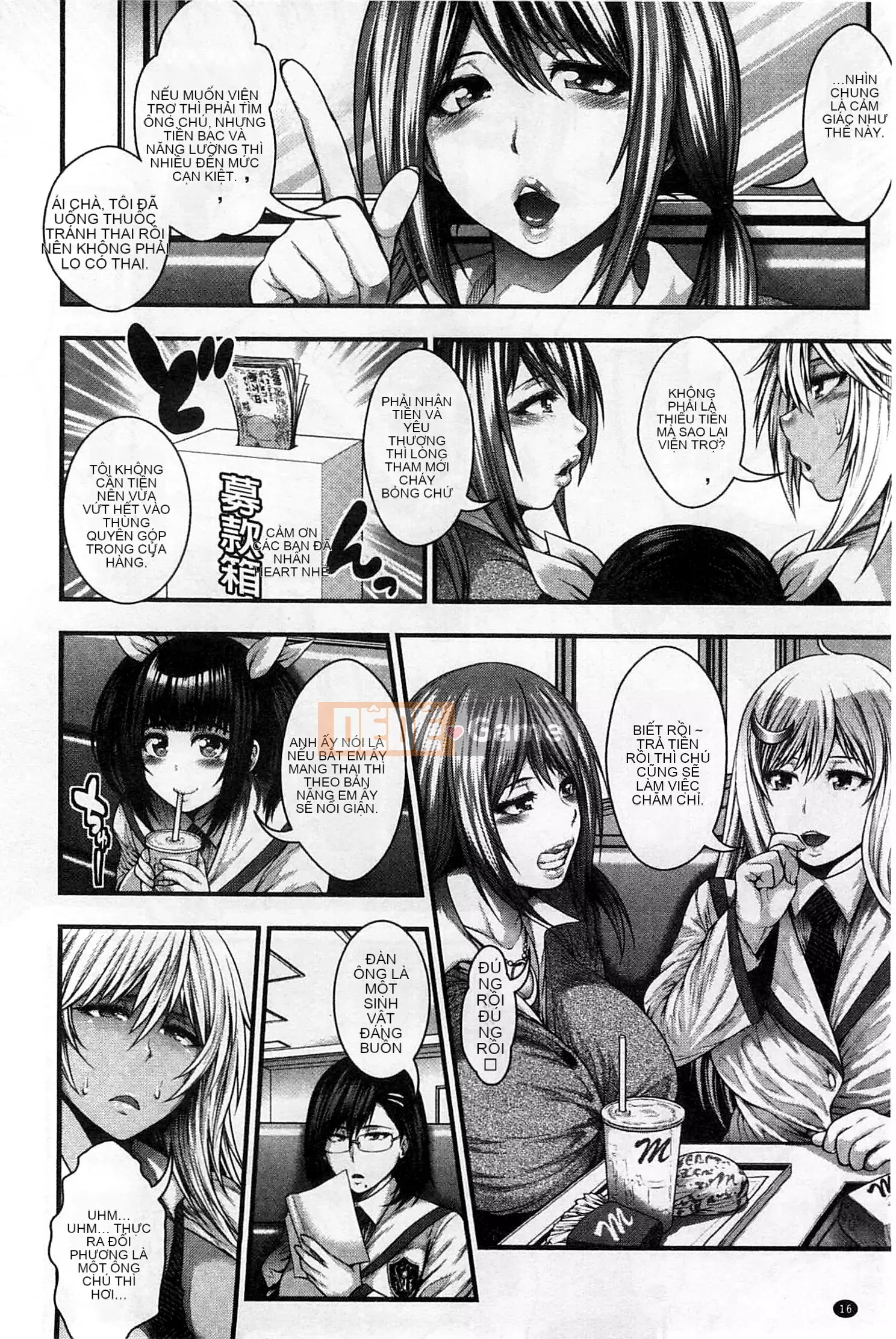 [Taiping Tianji] Lễ hội viện trợ JK [Bản dịch tiếng Trung]