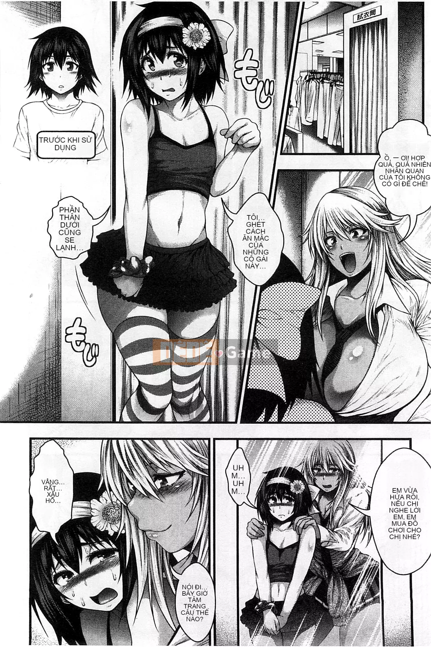 [Taiping Tianji] Lễ hội viện trợ JK [Bản dịch tiếng Trung]