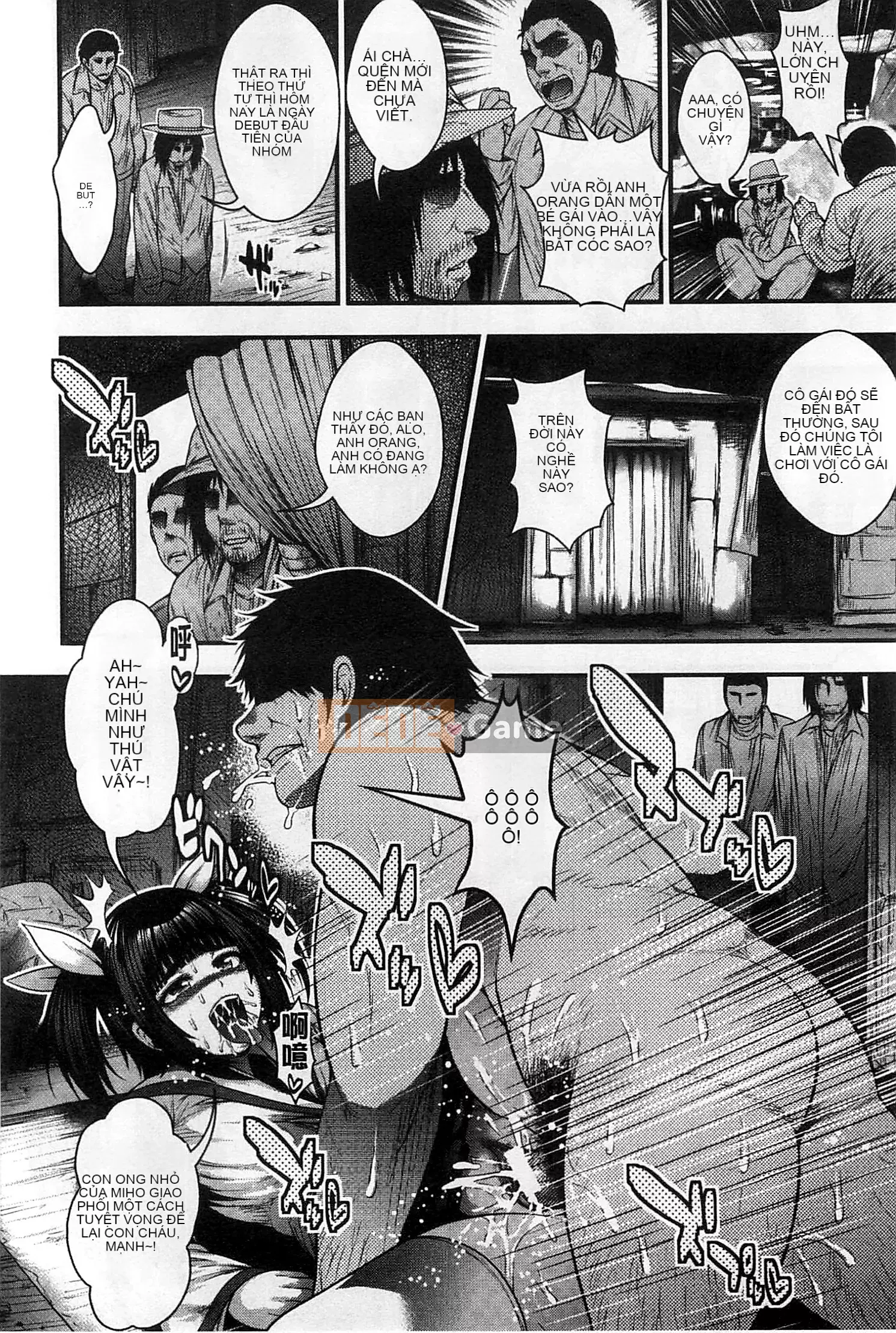 [Taiping Tianji] Lễ hội viện trợ JK [Bản dịch tiếng Trung]