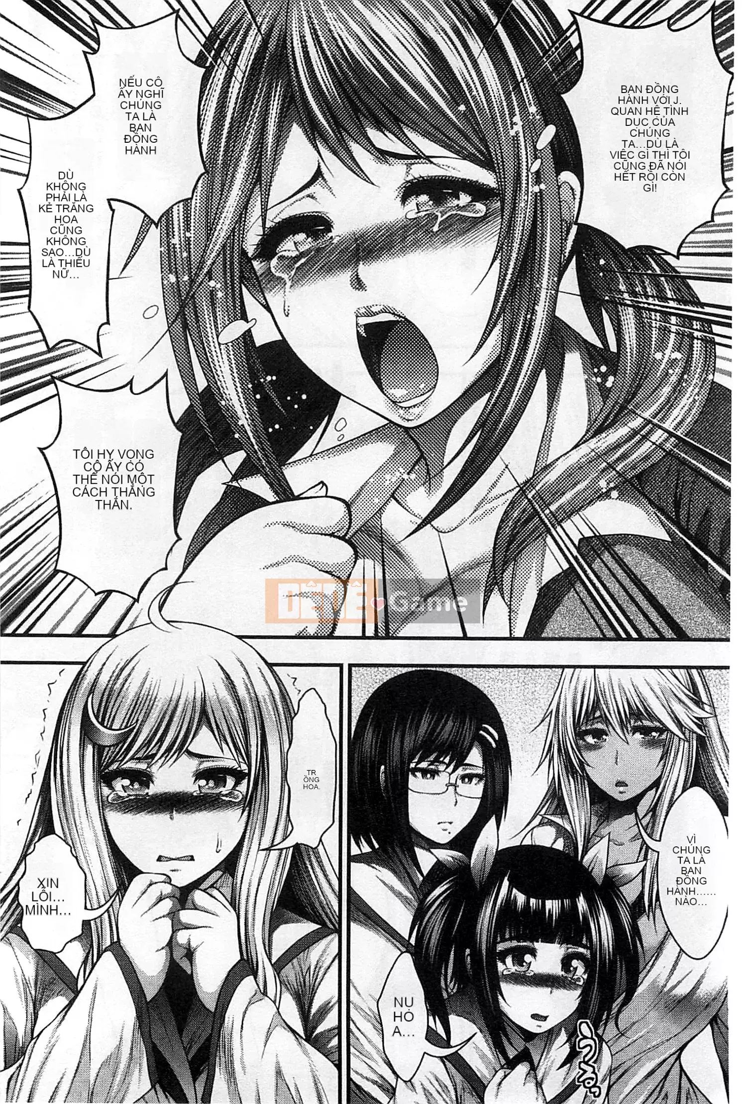 [Taiping Tianji] Lễ hội viện trợ JK [Bản dịch tiếng Trung]