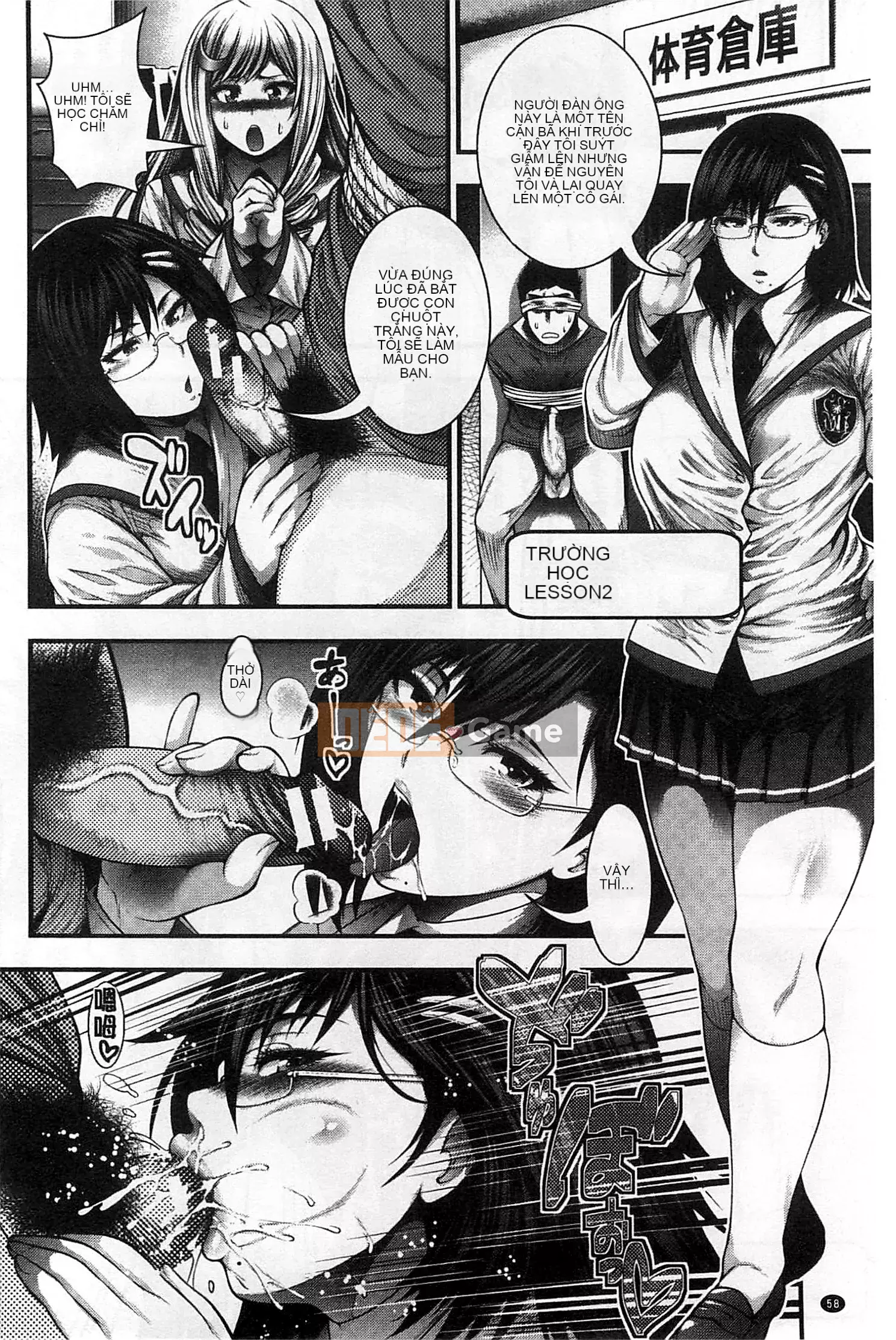 [Taiping Tianji] Lễ hội viện trợ JK [Bản dịch tiếng Trung]