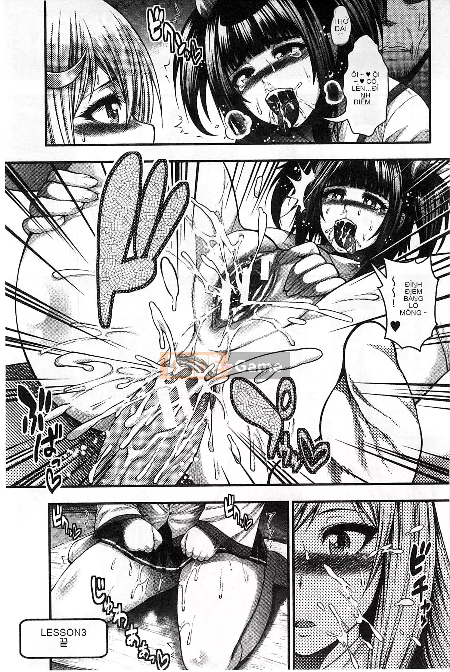 [Taiping Tianji] Lễ hội viện trợ JK [Bản dịch tiếng Trung]