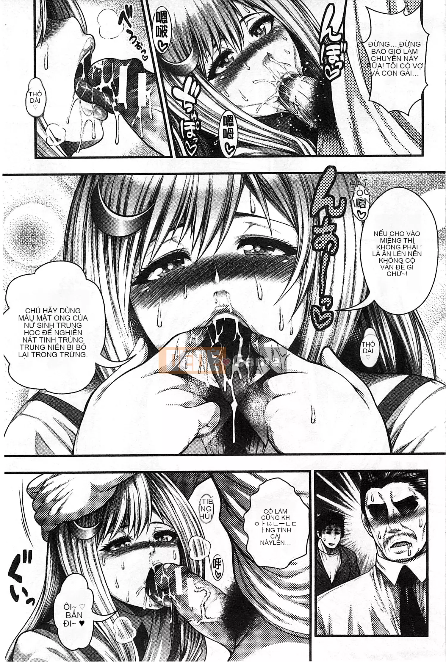 [Taiping Tianji] Lễ hội viện trợ JK [Bản dịch tiếng Trung]