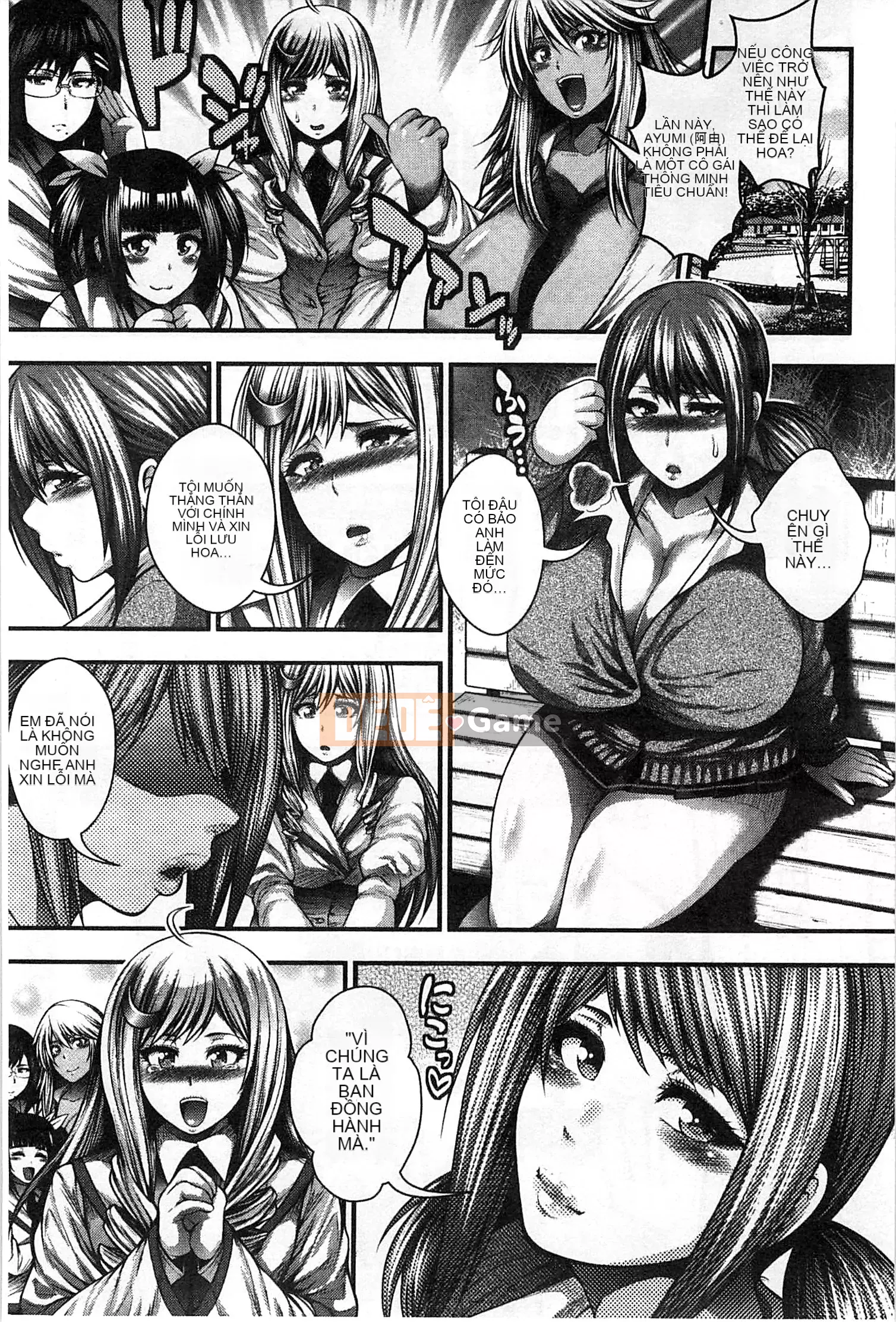 [Taiping Tianji] Lễ hội viện trợ JK [Bản dịch tiếng Trung]