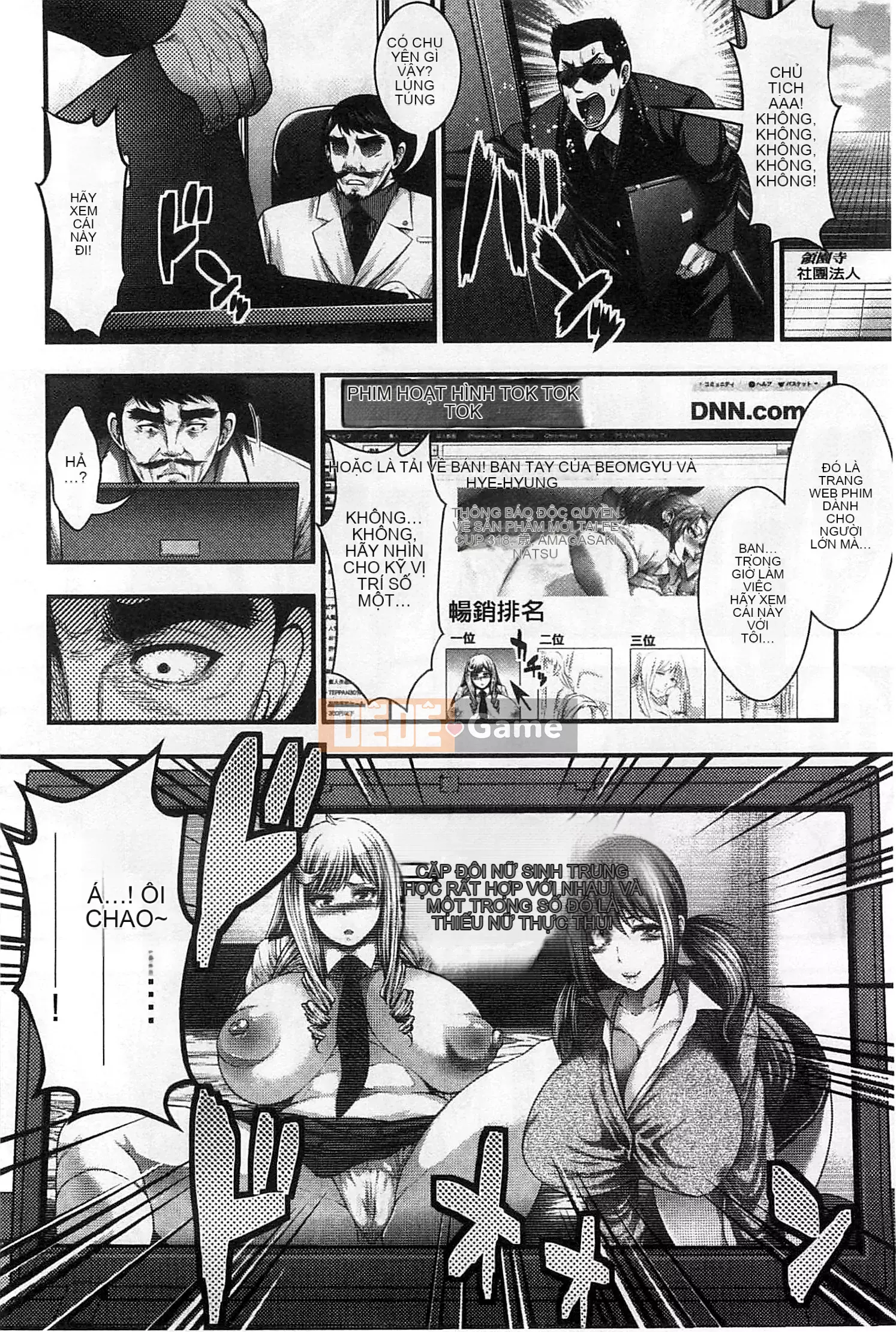 [Taiping Tianji] Lễ hội viện trợ JK [Bản dịch tiếng Trung]