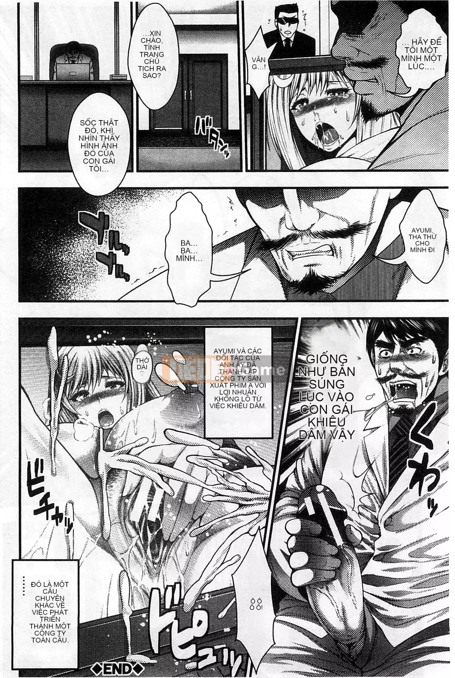 [Taiping Tianji] Lễ hội viện trợ JK [Bản dịch tiếng Trung]