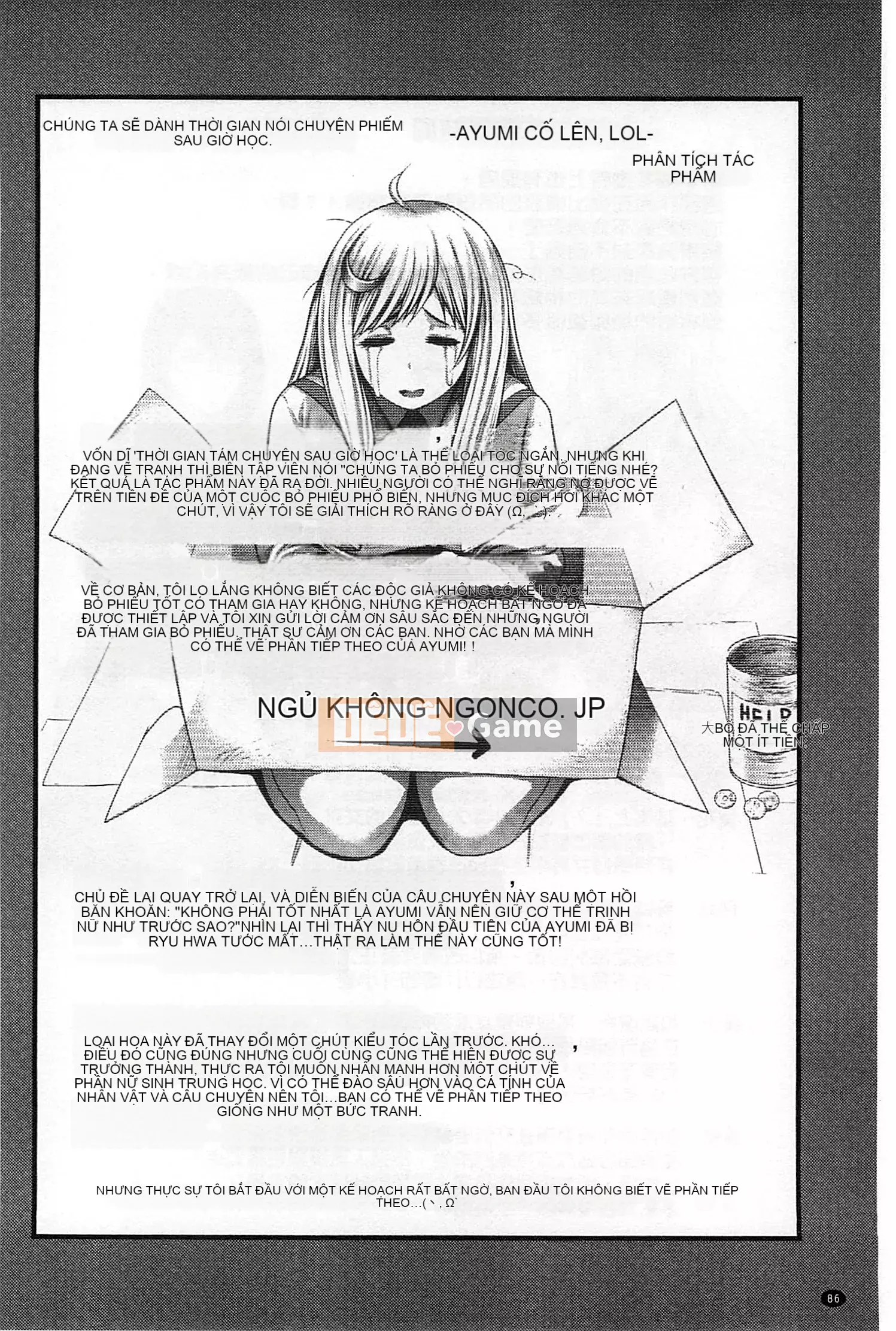 [Taiping Tianji] Lễ hội viện trợ JK [Bản dịch tiếng Trung]