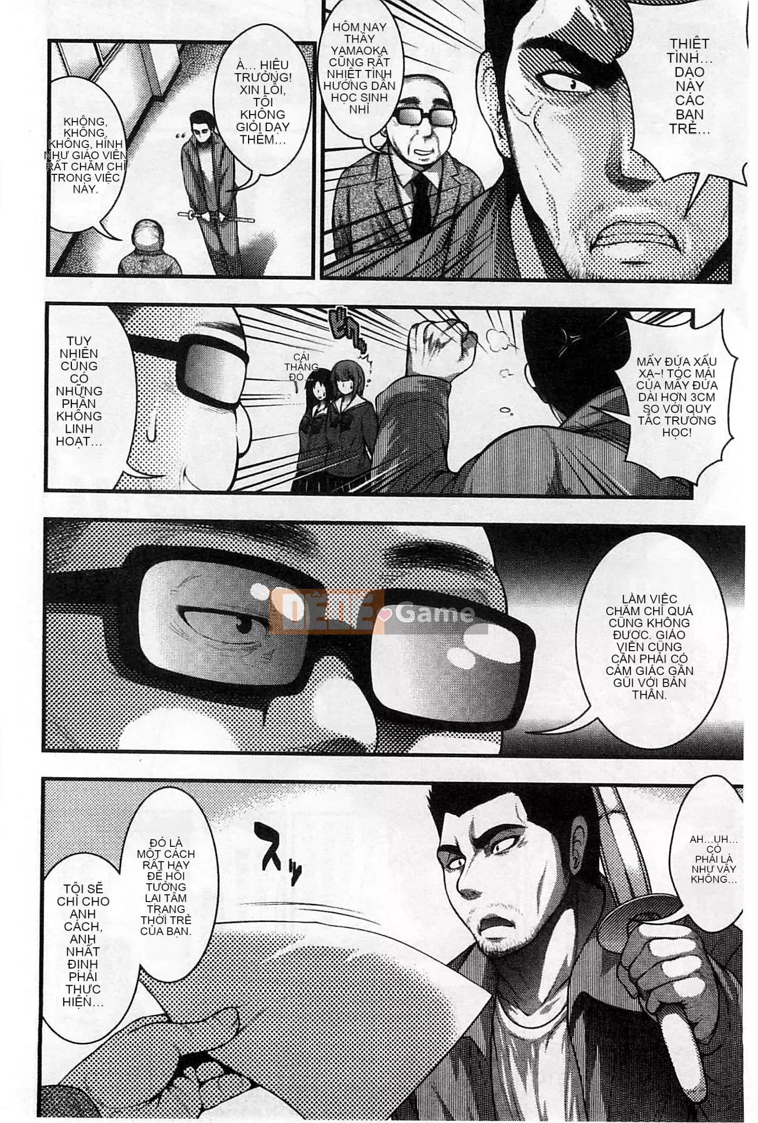 [Taiping Tianji] Lễ hội viện trợ JK [Bản dịch tiếng Trung]