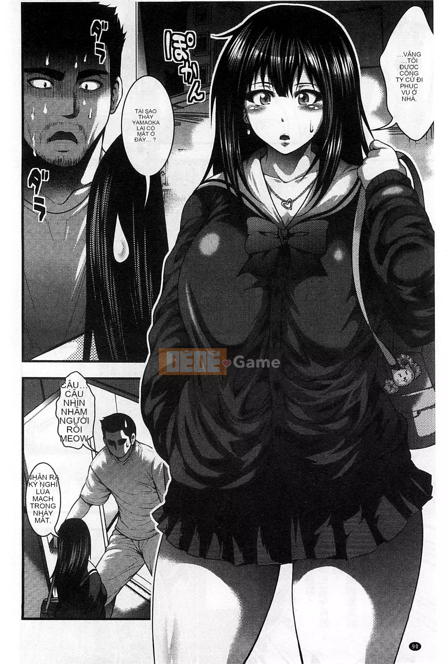 [Taiping Tianji] Lễ hội viện trợ JK [Bản dịch tiếng Trung]