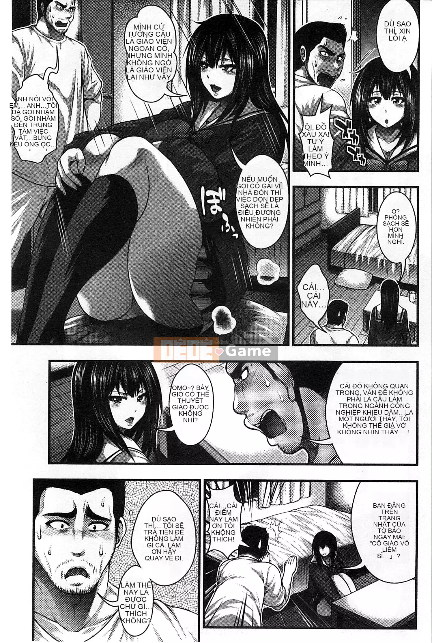 [Taiping Tianji] Lễ hội viện trợ JK [Bản dịch tiếng Trung]