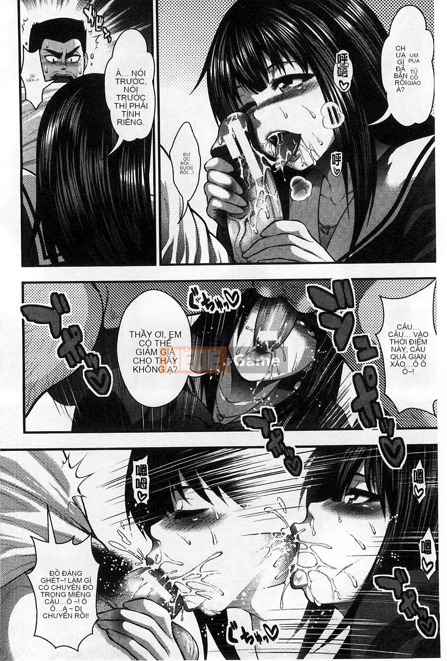 [Taiping Tianji] Lễ hội viện trợ JK [Bản dịch tiếng Trung]