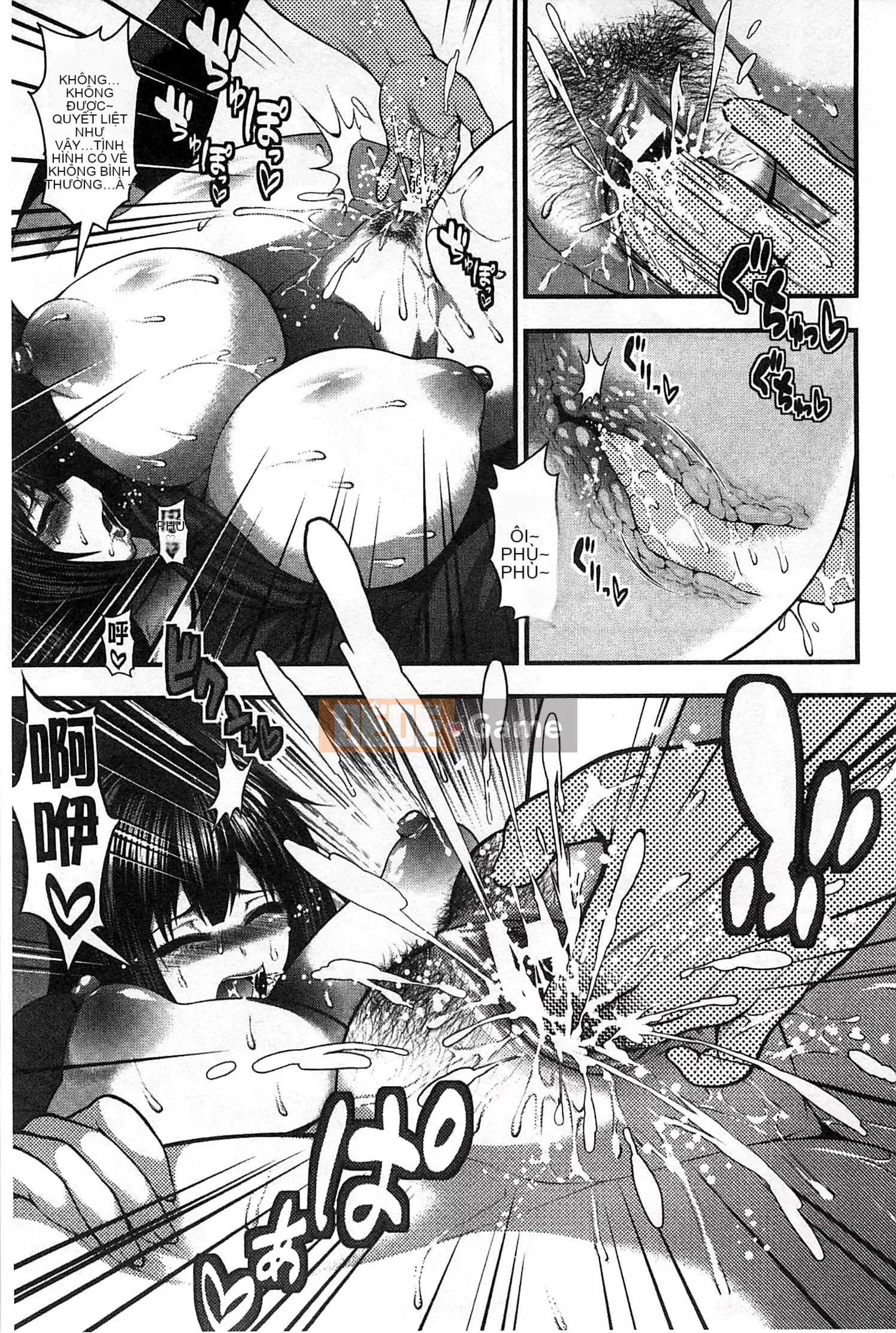 [Taiping Tianji] Lễ hội viện trợ JK [Bản dịch tiếng Trung]