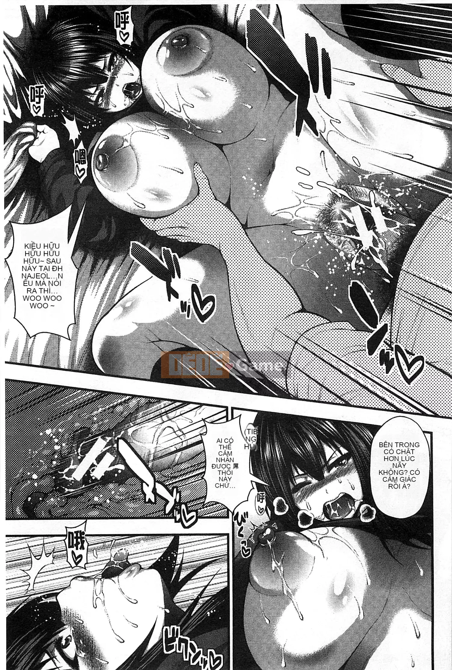 [Taiping Tianji] Lễ hội viện trợ JK [Bản dịch tiếng Trung]