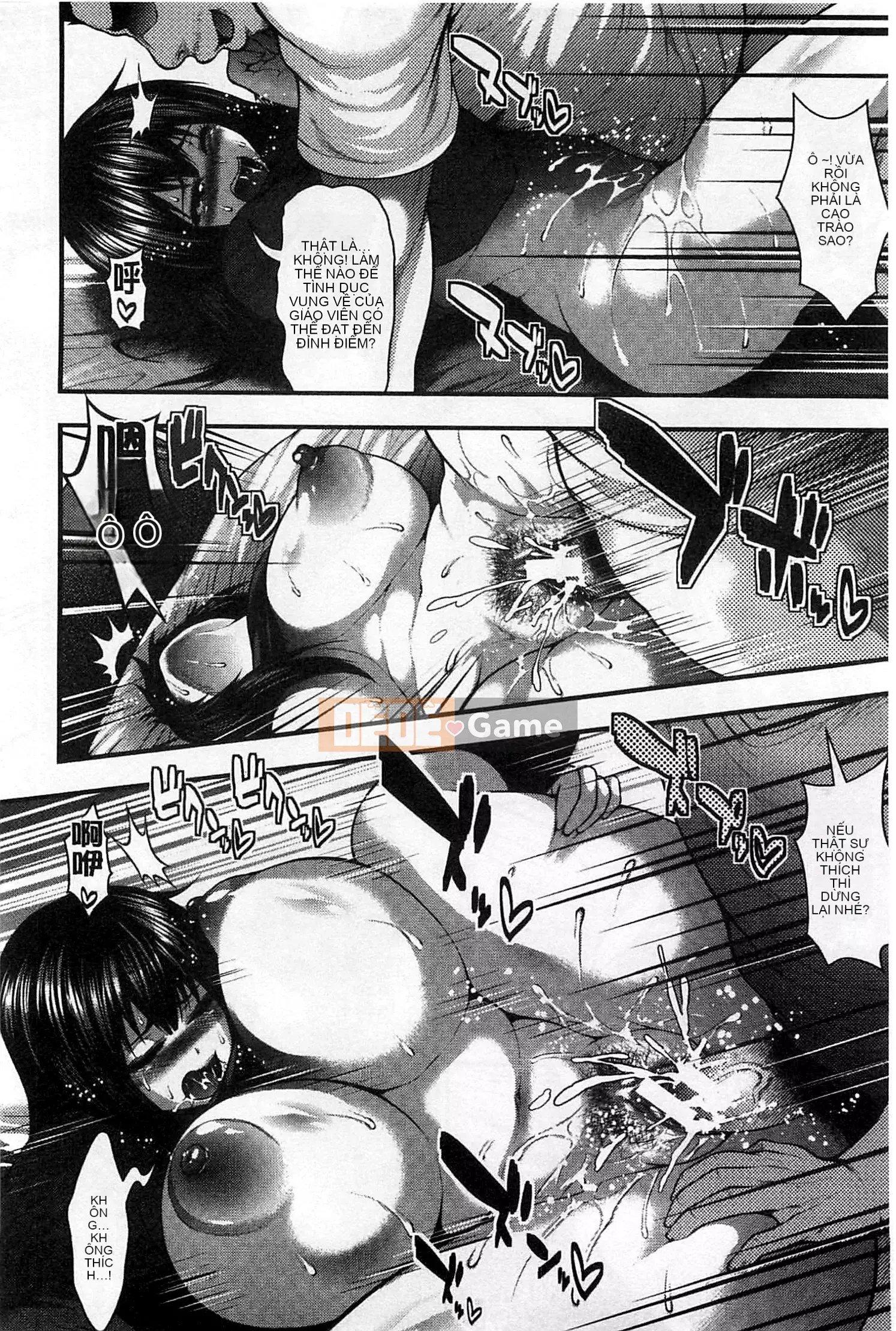 [Taiping Tianji] Lễ hội viện trợ JK [Bản dịch tiếng Trung]