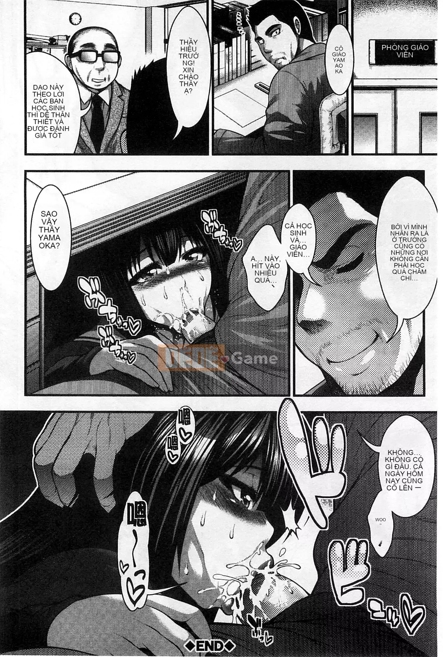 [Taiping Tianji] Lễ hội viện trợ JK [Bản dịch tiếng Trung]