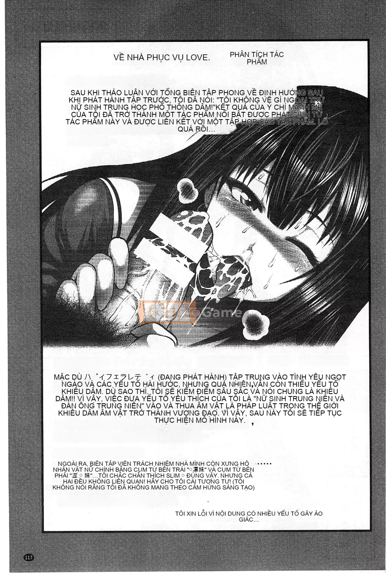 [Taiping Tianji] Lễ hội viện trợ JK [Bản dịch tiếng Trung]