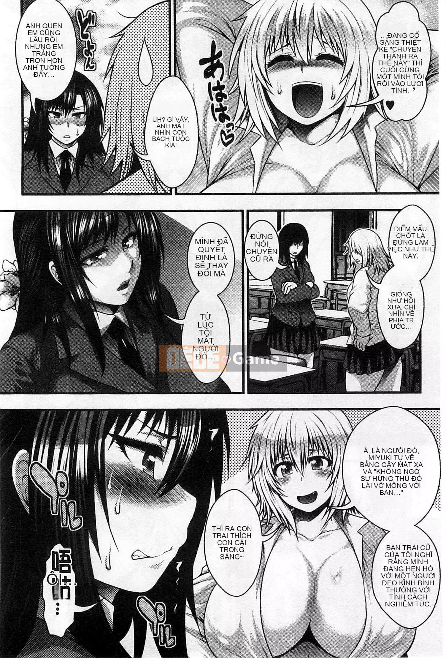 [Taiping Tianji] Lễ hội viện trợ JK [Bản dịch tiếng Trung]