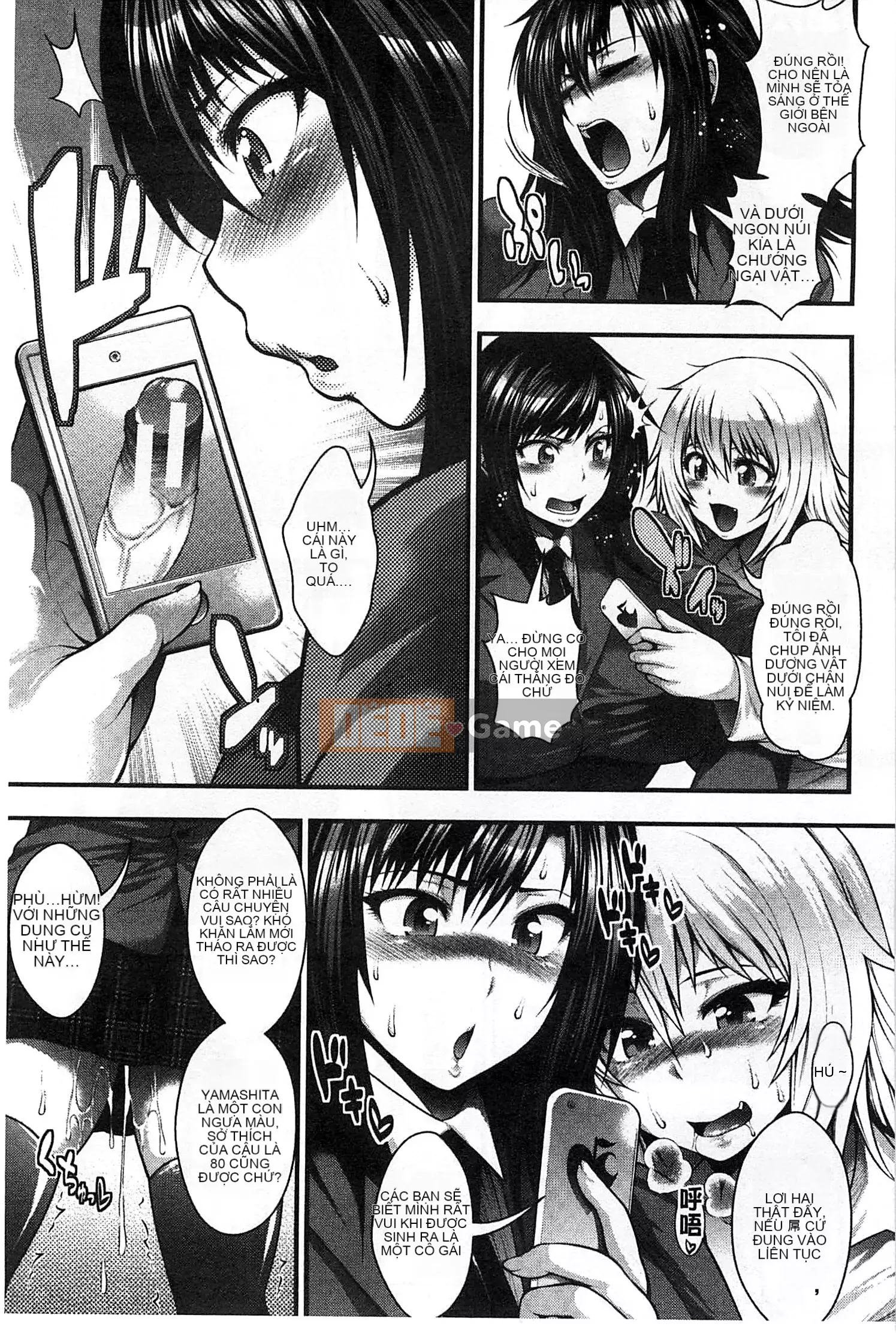 [Taiping Tianji] Lễ hội viện trợ JK [Bản dịch tiếng Trung]