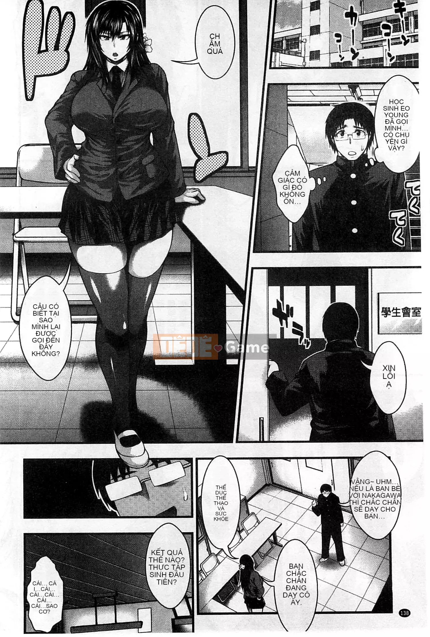 [Taiping Tianji] Lễ hội viện trợ JK [Bản dịch tiếng Trung]