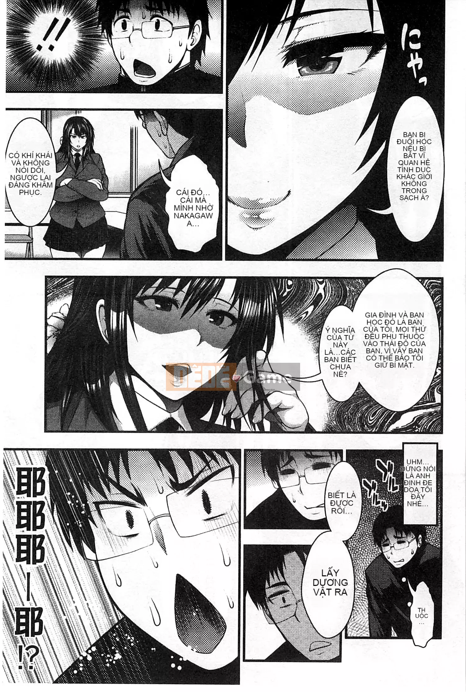 [Taiping Tianji] Lễ hội viện trợ JK [Bản dịch tiếng Trung]