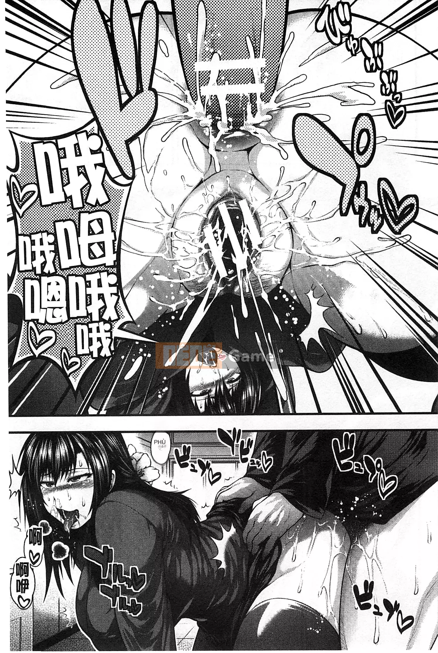 [Taiping Tianji] Lễ hội viện trợ JK [Bản dịch tiếng Trung]