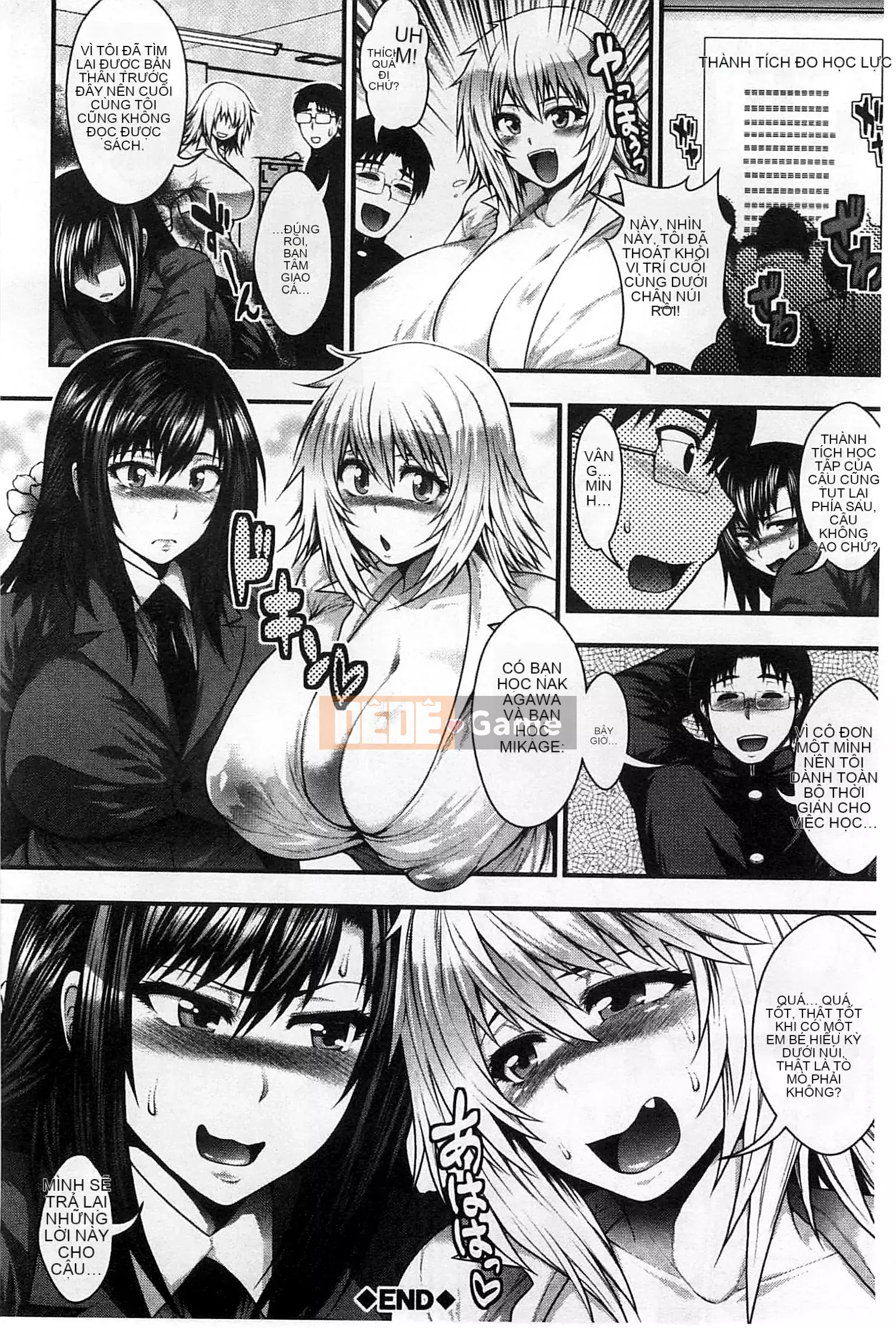 [Taiping Tianji] Lễ hội viện trợ JK [Bản dịch tiếng Trung]