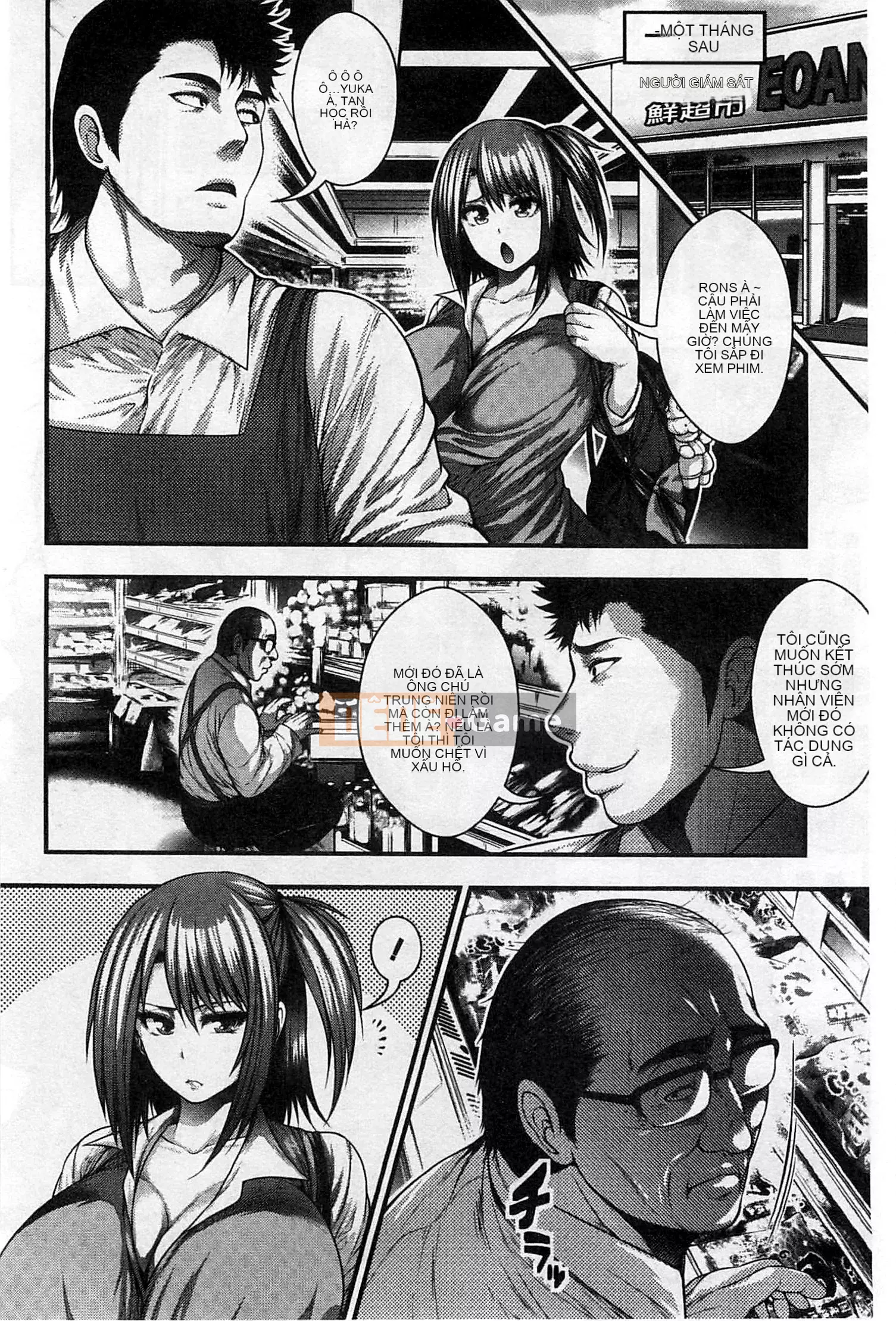 [Taiping Tianji] Lễ hội viện trợ JK [Bản dịch tiếng Trung]