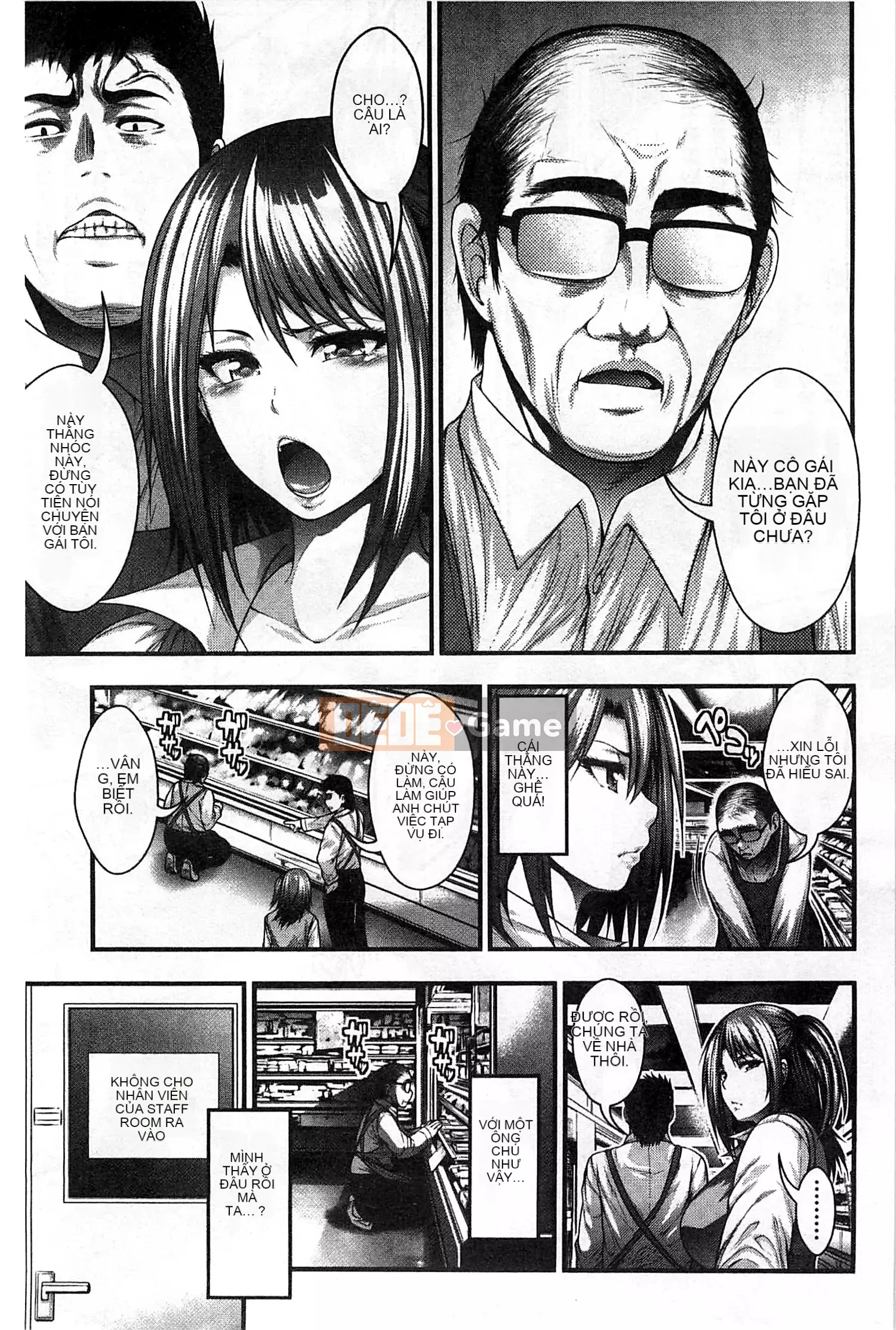 [Taiping Tianji] Lễ hội viện trợ JK [Bản dịch tiếng Trung]