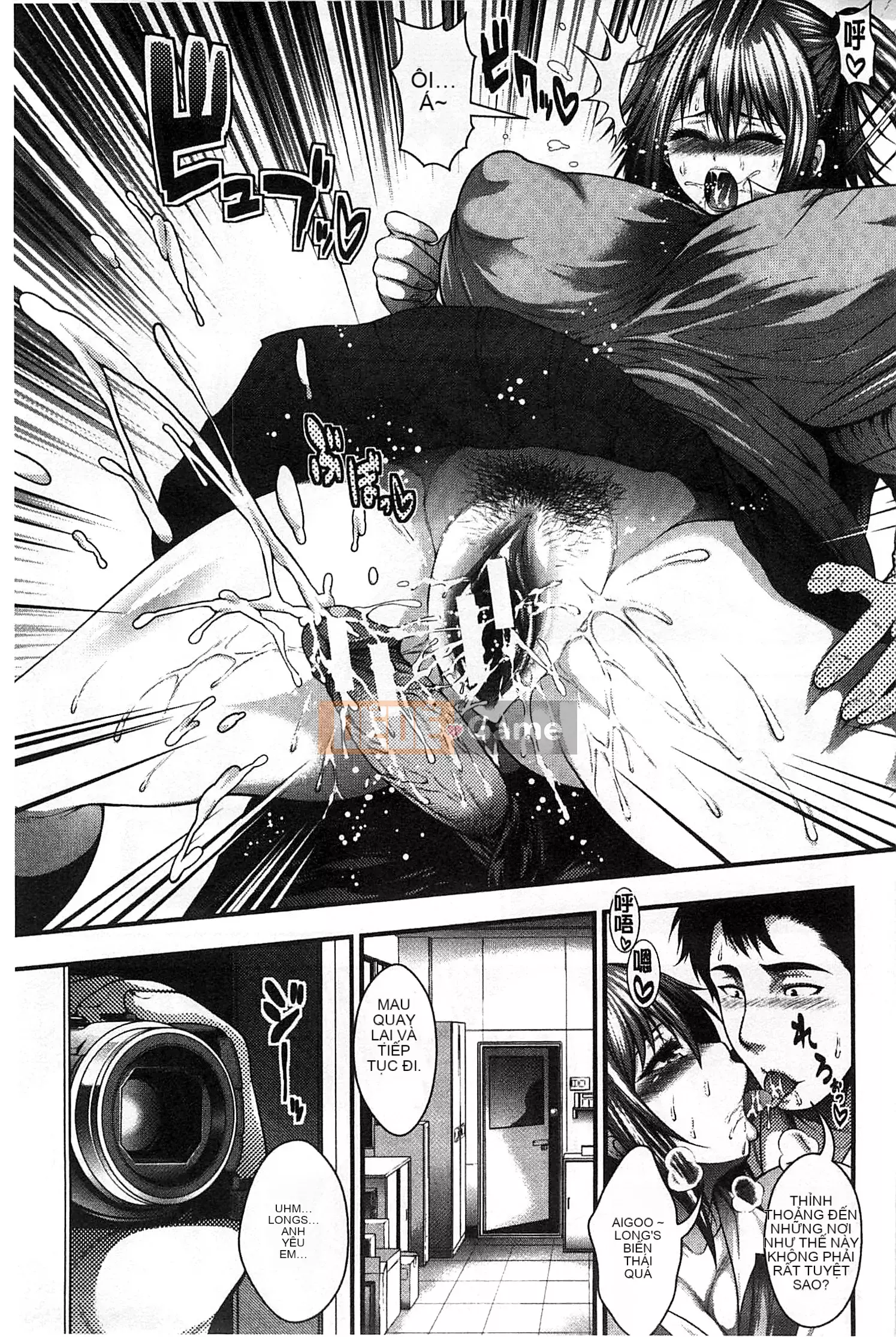 [Taiping Tianji] Lễ hội viện trợ JK [Bản dịch tiếng Trung]