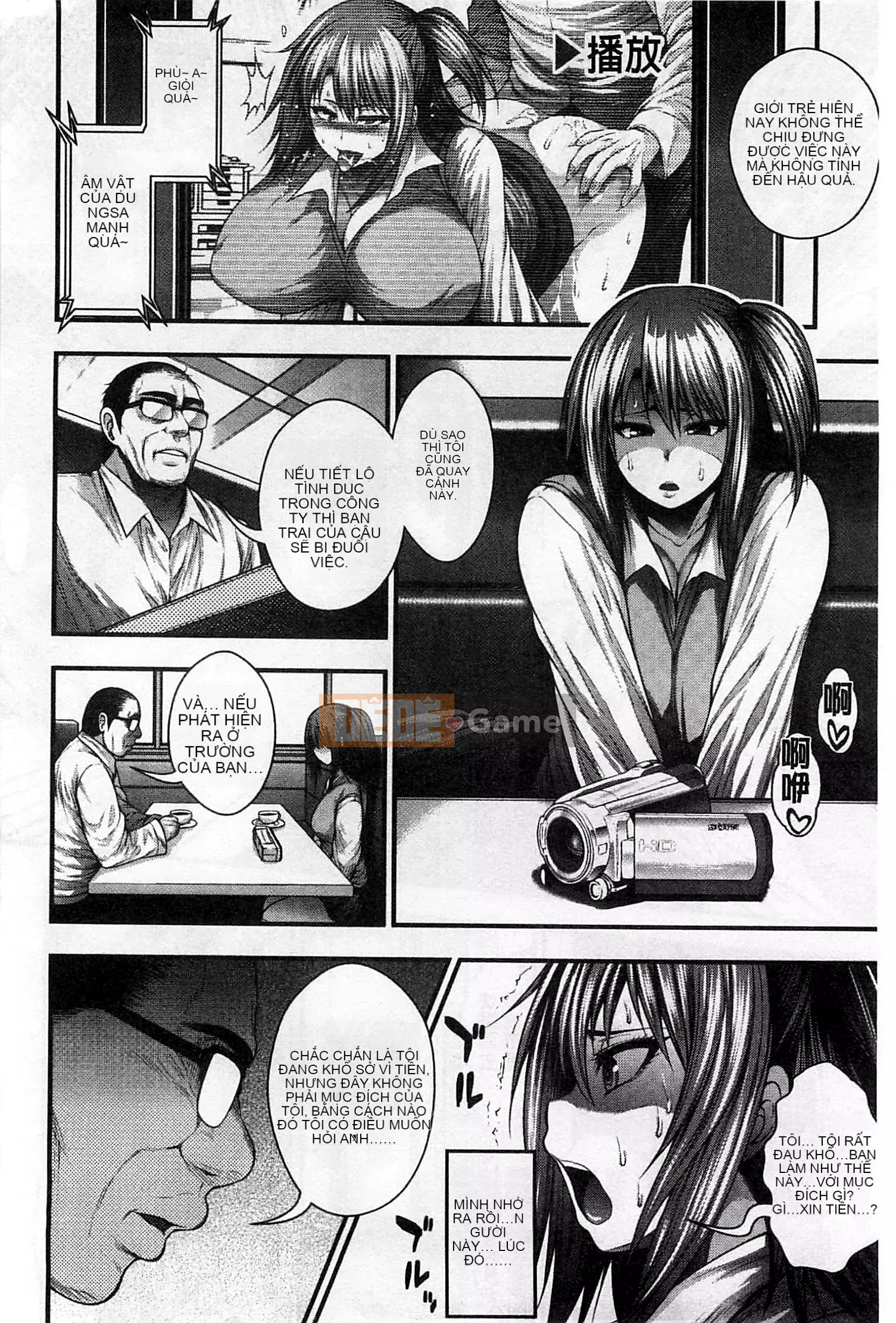 [Taiping Tianji] Lễ hội viện trợ JK [Bản dịch tiếng Trung]