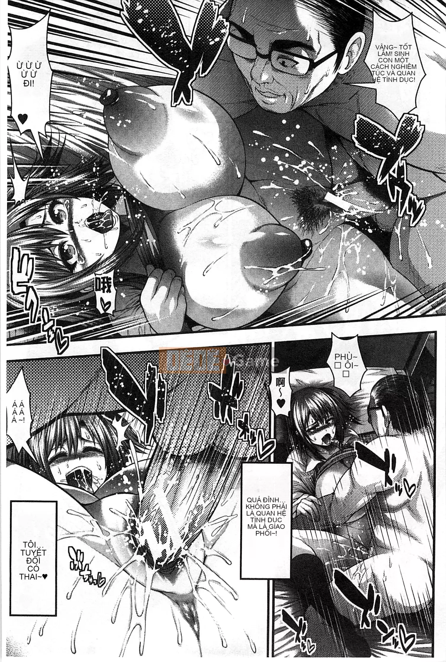 [Taiping Tianji] Lễ hội viện trợ JK [Bản dịch tiếng Trung]